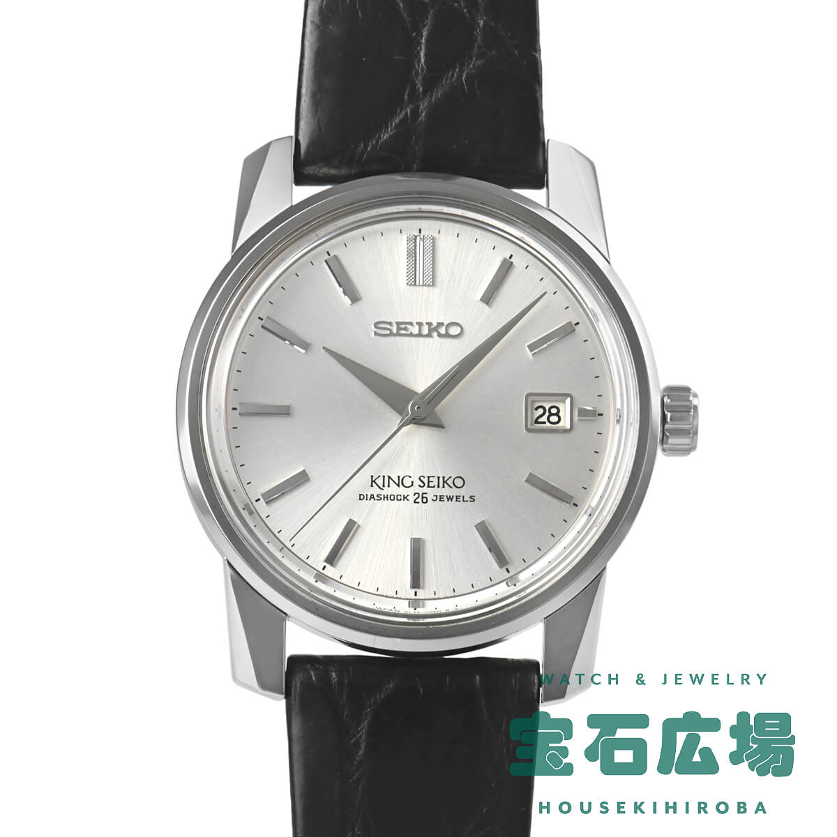 Rakuten - セイコー SEIKO キングセイコー セイコー 創業140周年記念 限定生産3000本 SDKA001 6L35-00D0メンズ 腕時計 送料無料