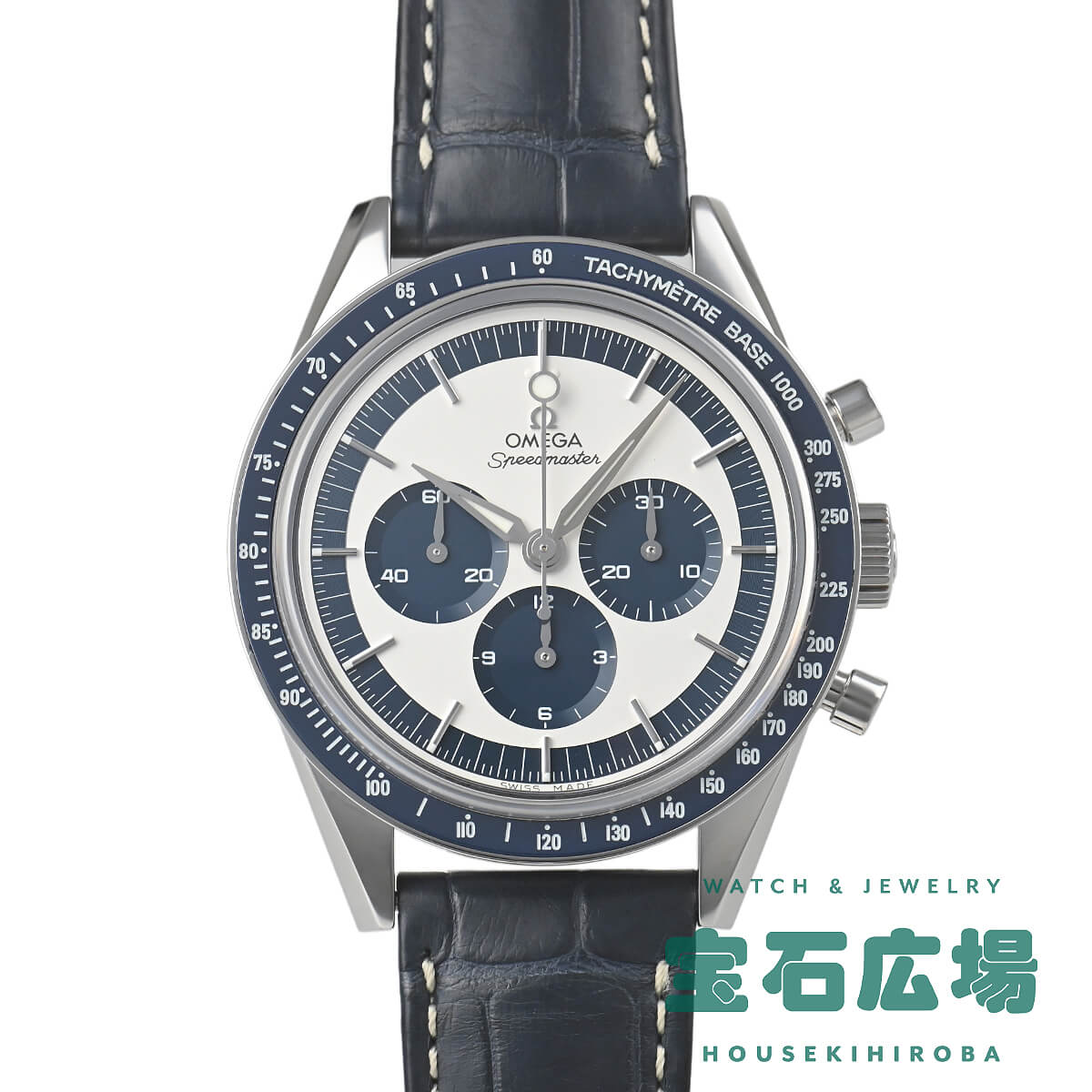 【最大30000円OFFクーポン6/1(月)0時開始】オメガ OMEGA スピードマスタームーンウォッチクロノ CK2998 限定生産2998本 311.33.40.30.02.001【中古】メンズ 腕時計 送料無料