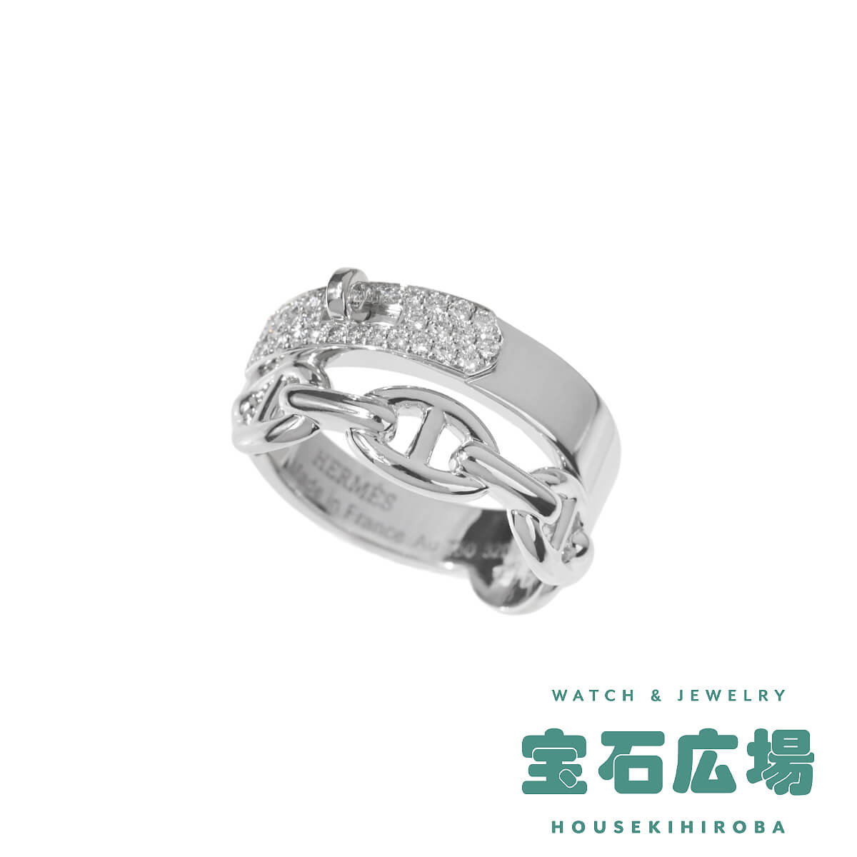 Rakuten - エルメス アルシミ ダイヤ リング 【中古】ユニセックス ジュエリー 送料無料