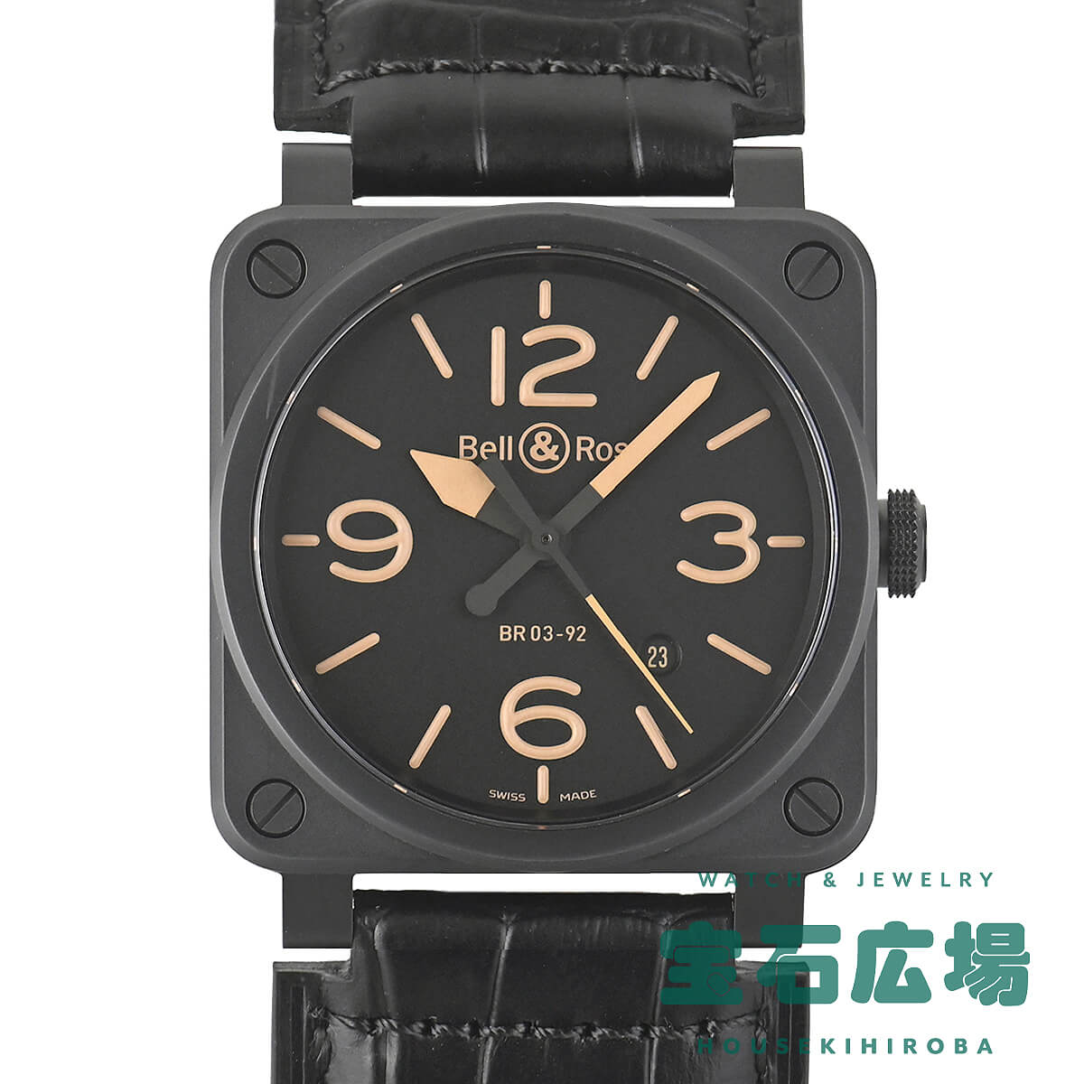 楽天市場】bell&ross br02の通販