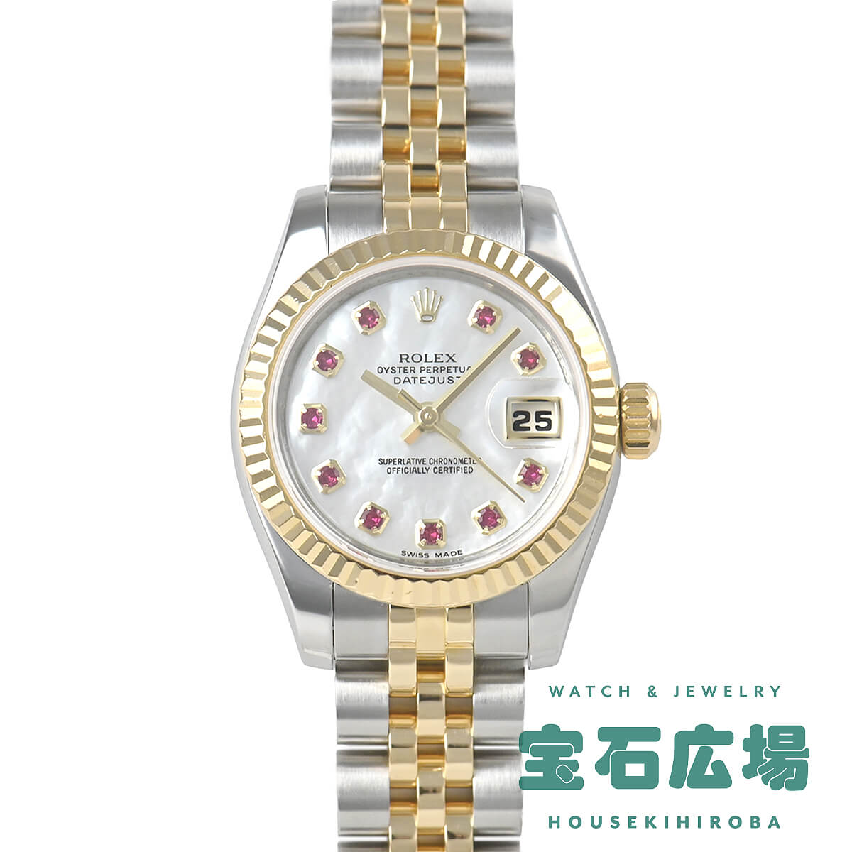 ロレックス ROLEX デイトジャスト 1791
