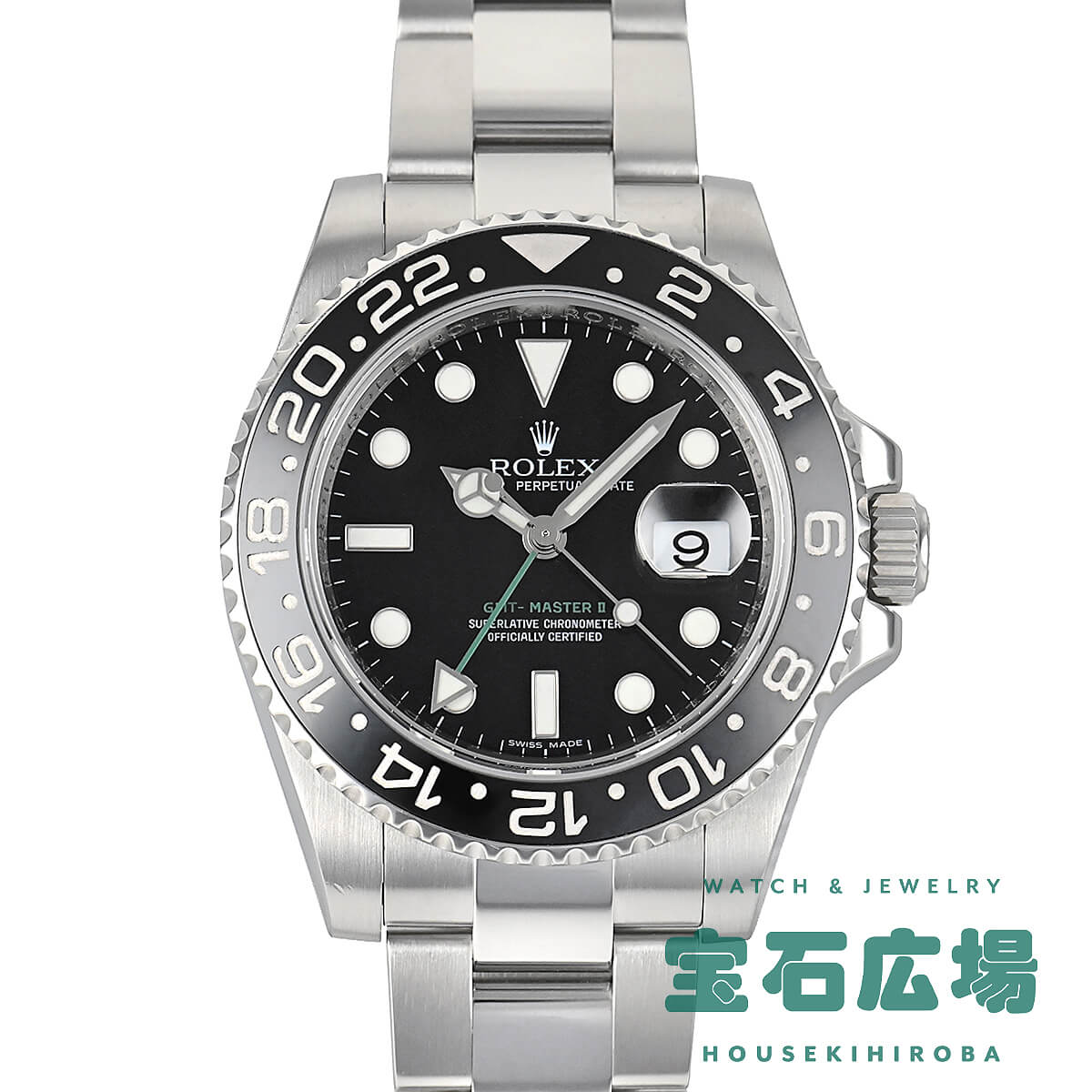 ロレックス ROLEX GMTマ�