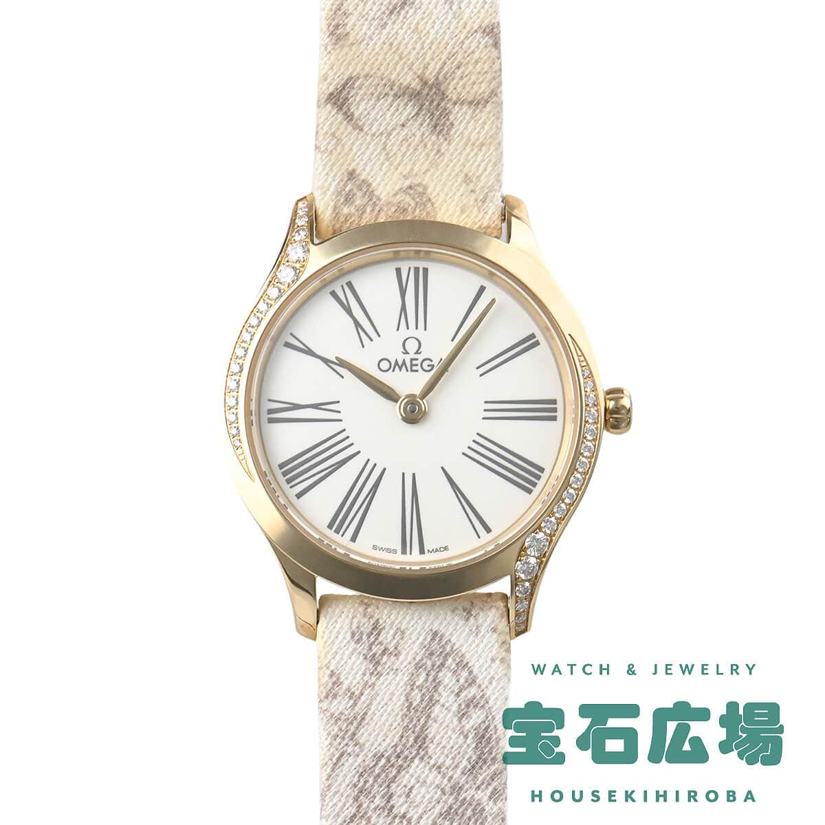 オメガ OMEGA デ・ヴィル ミニ トレゾア 428.57.26.60.04.002【中古】【未使用品】レディース 腕時計 送料無料