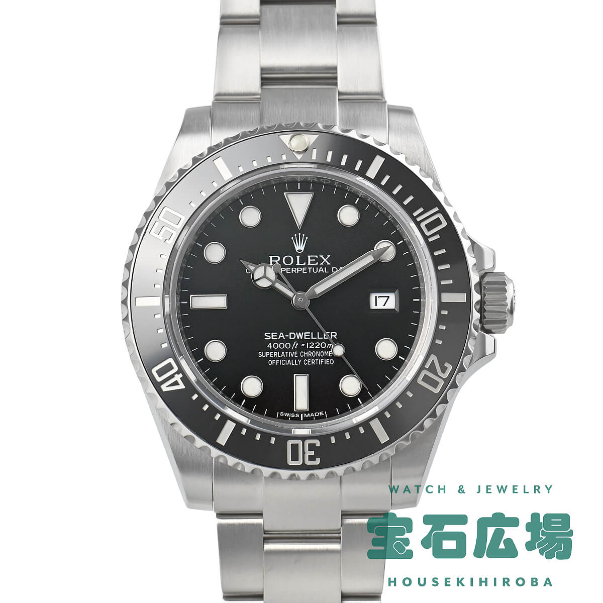 ロレックス ROLEX シードゥエラー4000 