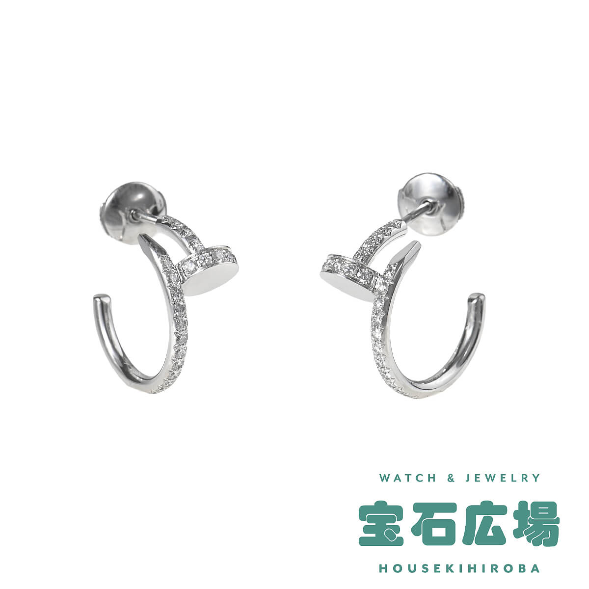 Rakuten - カルティエ Cartier ジュスト アン クル ダイヤ フープピアス B8301431【中古】ユニセックス ジュエリー 送料無料