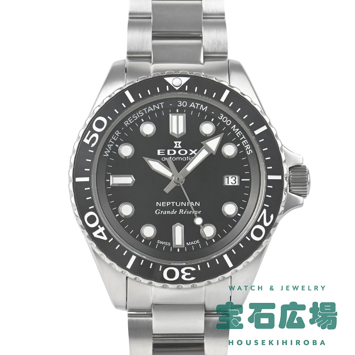 Rakuten - エドックス EDOX ネプチュニアン グランデ リザーブ デイト オートマティック 80801-3NM-NIN【新品】メンズ 腕時計 送料無料