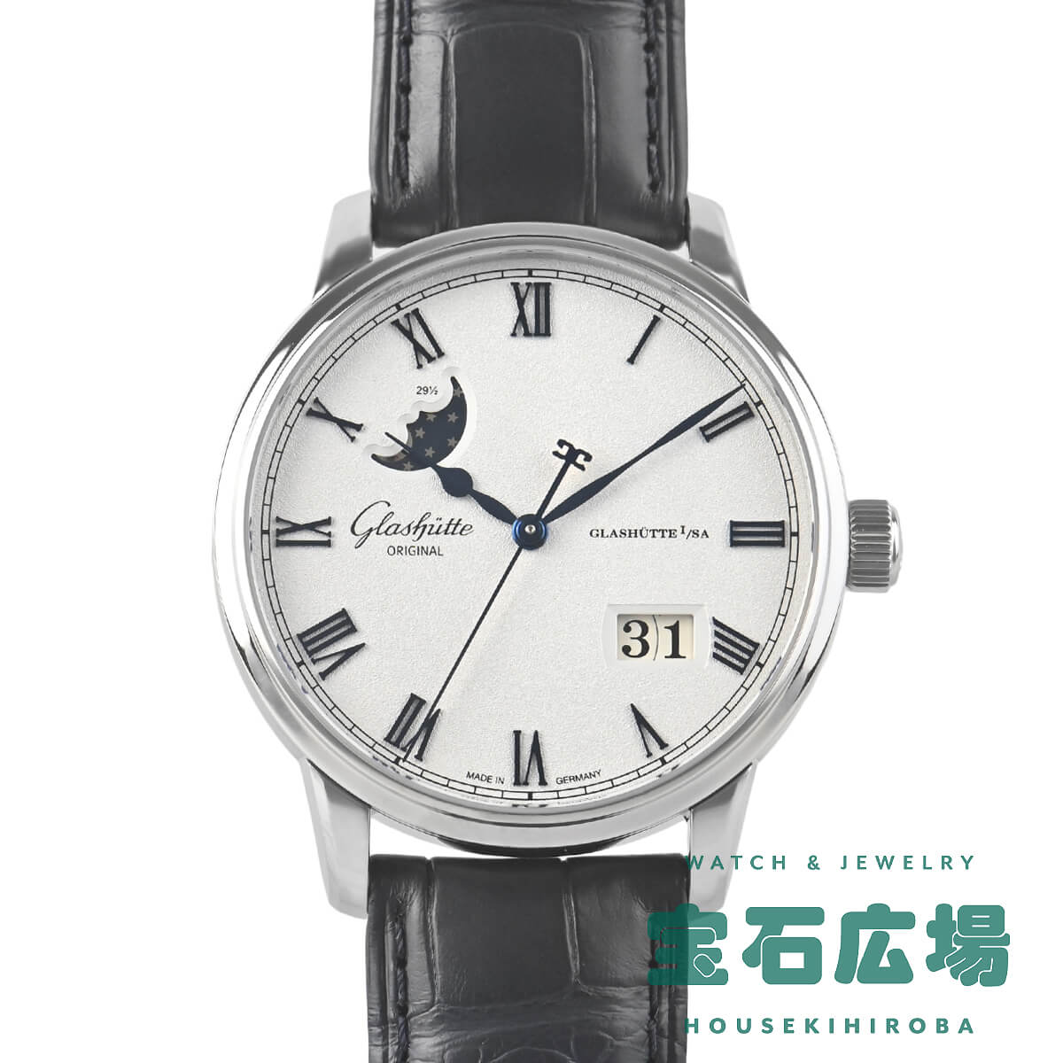 Glashutte Original - 【最大30000円OFFクーポン6/1(月)0時開始】グラスヒュッテ・オリジナル Glashutte Original セネタ エクセレンス パノラマデイト ムーンフェイズ 1-36-24-05-02-61【新品】メンズ 腕時計 送料無料