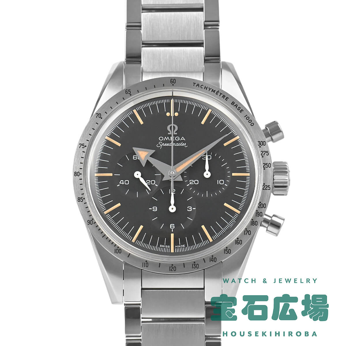 Rakuten - オメガ OMEGA スピードマスター57 クロノグラフ 1957 トリロジー 世界限定3557本 311.10.39.30.01.001【中古】メンズ 腕時計 送料無料