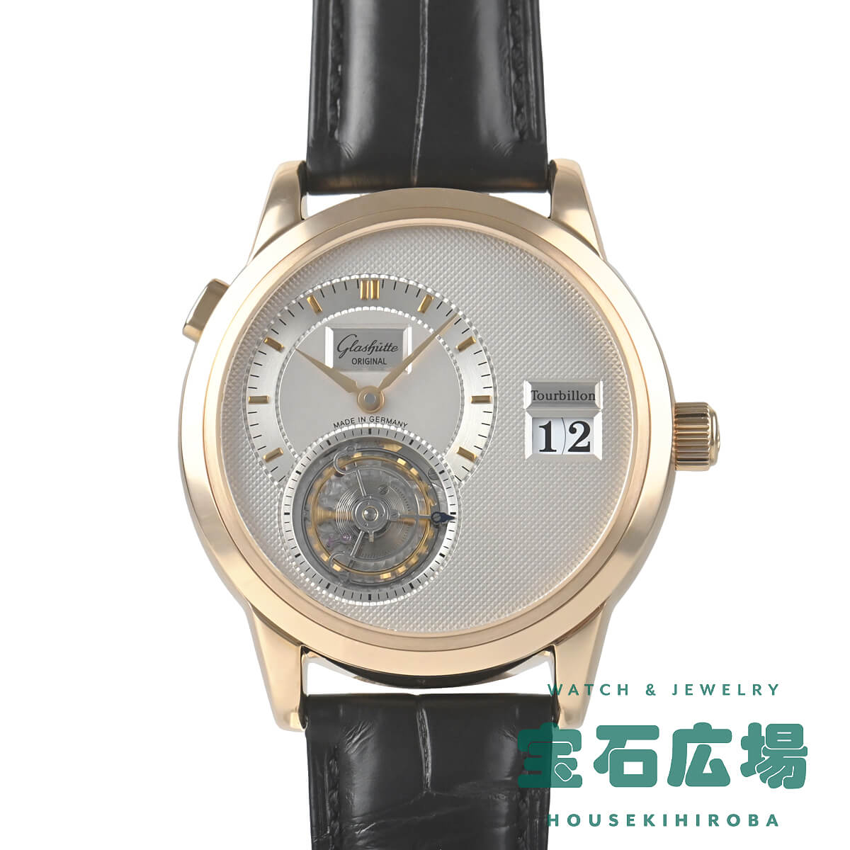 Rakuten - グラスヒュッテ・オリジナル Glashutte Original パノマティック トゥールビヨン 世界限定100本 93-01-01-01-04【中古】メンズ 腕時計 送料無料