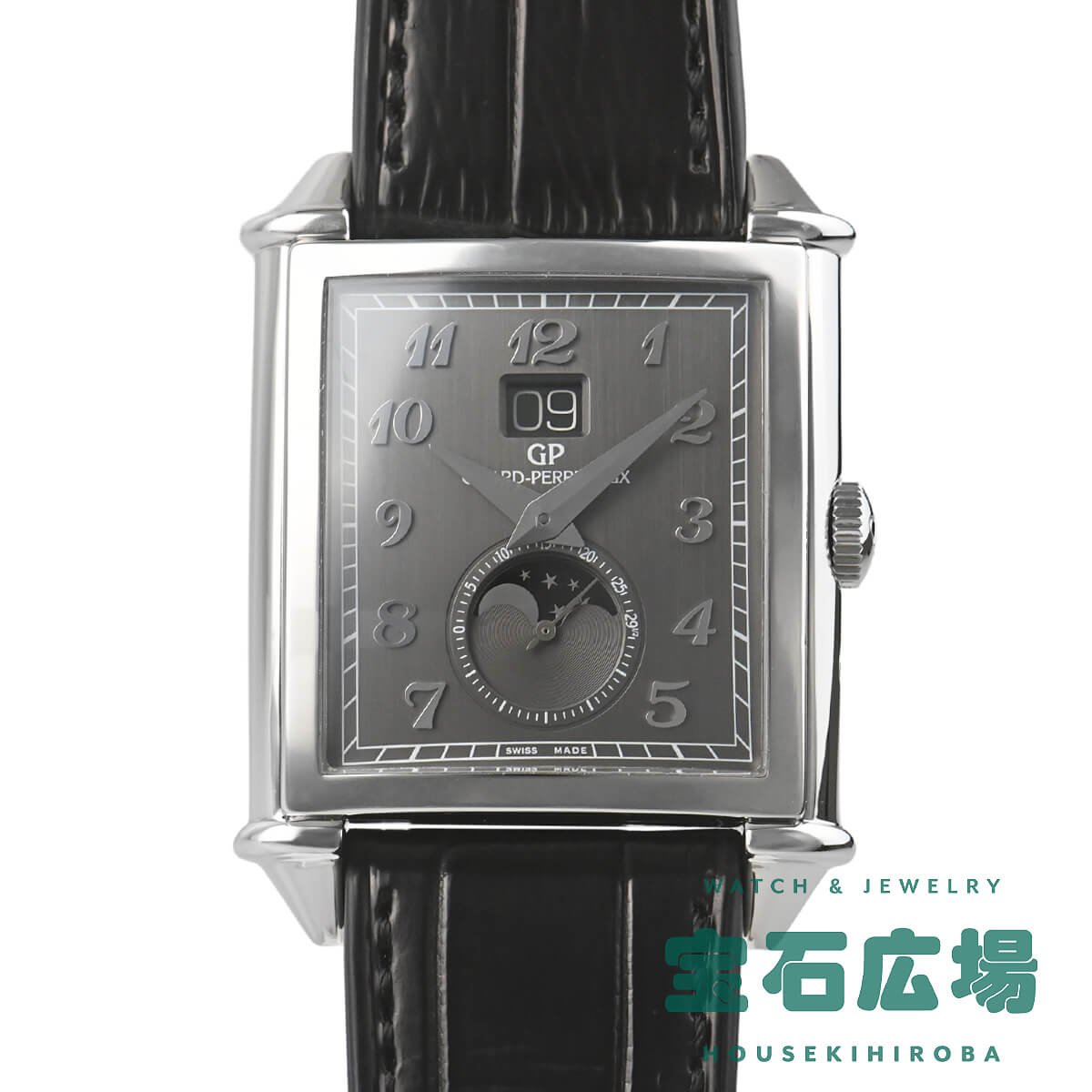 【最大30000円OFFクーポン6/1(月)0時開始】ジラール・ペルゴ Girard-Perregaux ヴィンテージ1945 XXL ラージデイト＆ムーンフェイズ 25882-11-221-BB6B【中古】メンズ 腕時計 送料無料