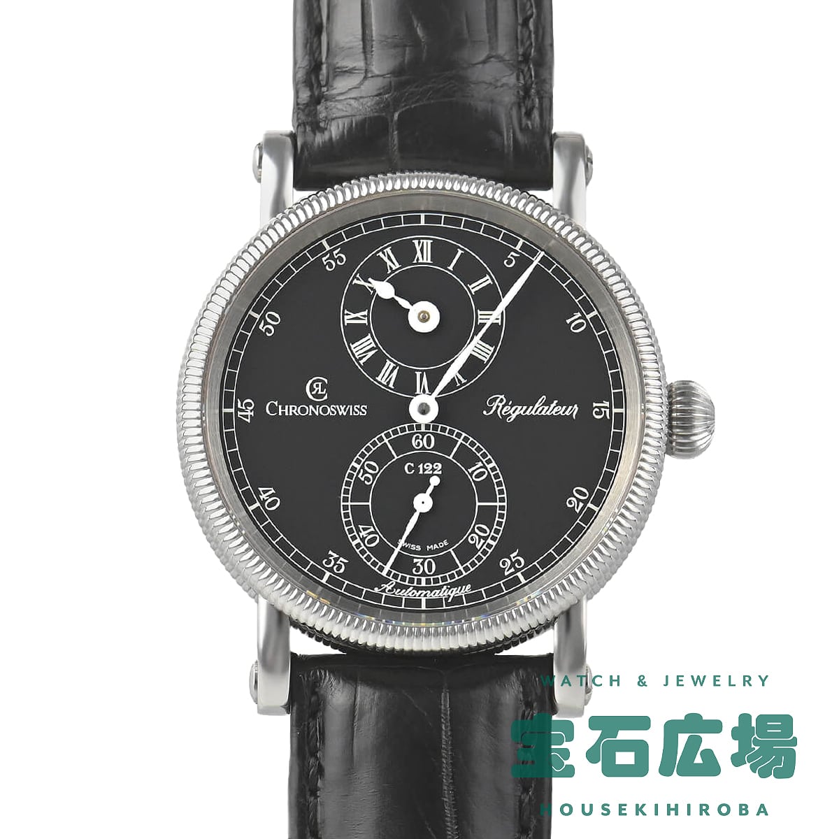 Rakuten - クロノスイス Chronoswiss レギュレーター CH1223【中古】メンズ 腕時計 送料無料