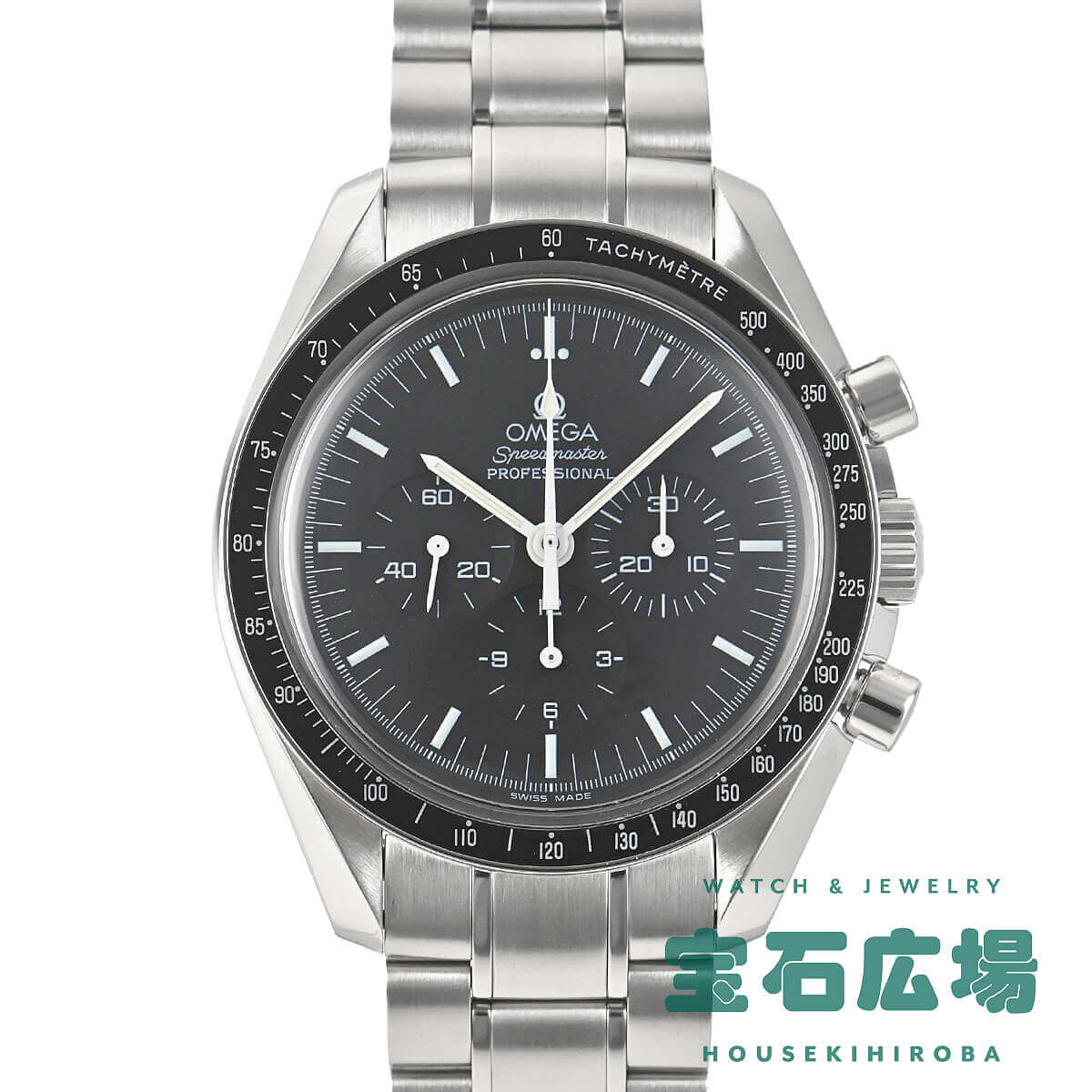 オメガ OMEGA スピードマスター ムーンウォッチ プロフェッショナル 311.30.42.30. ...