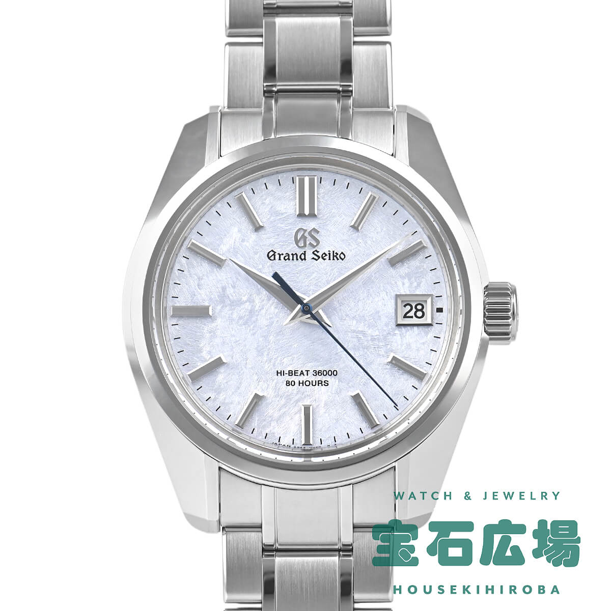 Rakuten - グランドセイコー Grand Seiko ヘリテージコレクション ブティック・サロン限定 SLGH013 9SA5-00F0【中古】メンズ 腕時計 送料無料
