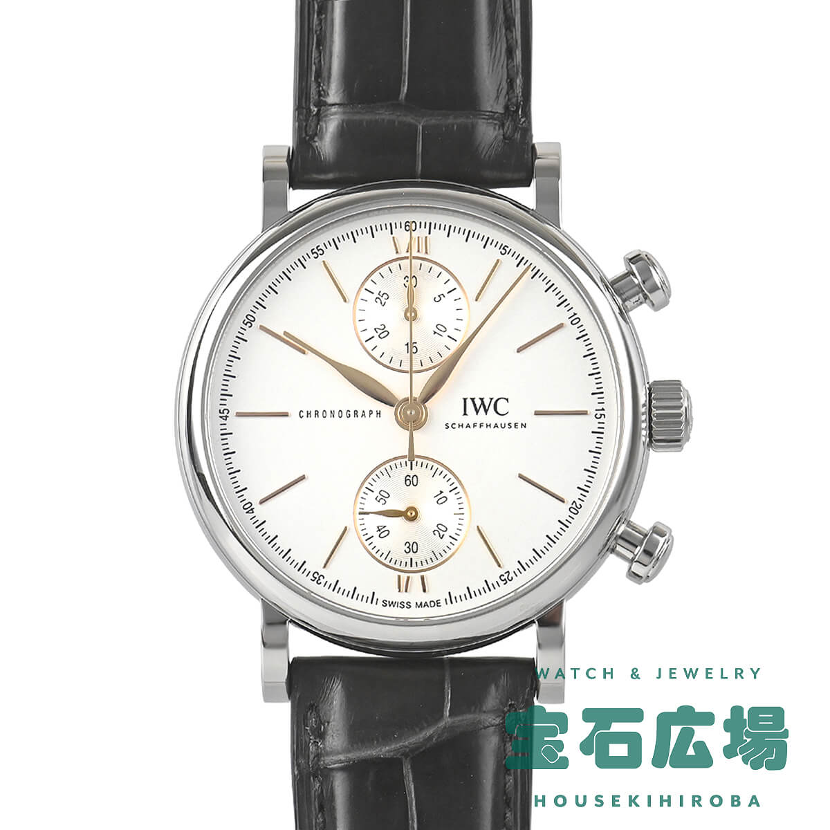 Rakuten - IWC アイダブリューシー ポートフィノ・クロノグラフ 39 IW391406【中古】メンズ 腕時計 送料無料