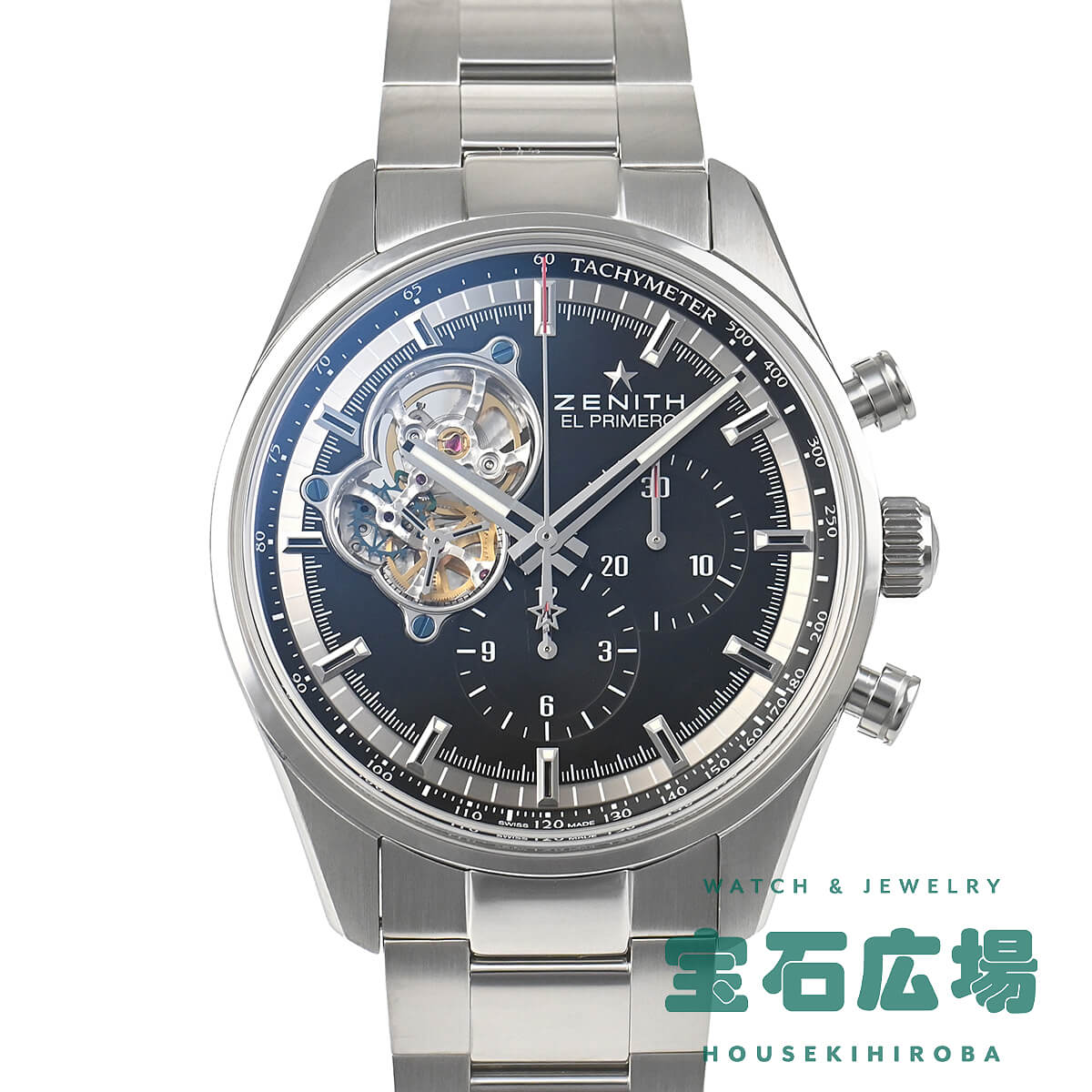 ゼニス ZENITH クロノマスター エル・プリメロ オープン 03.2040.4061/21.M2040【中古】メンズ 腕時計 送料無料
