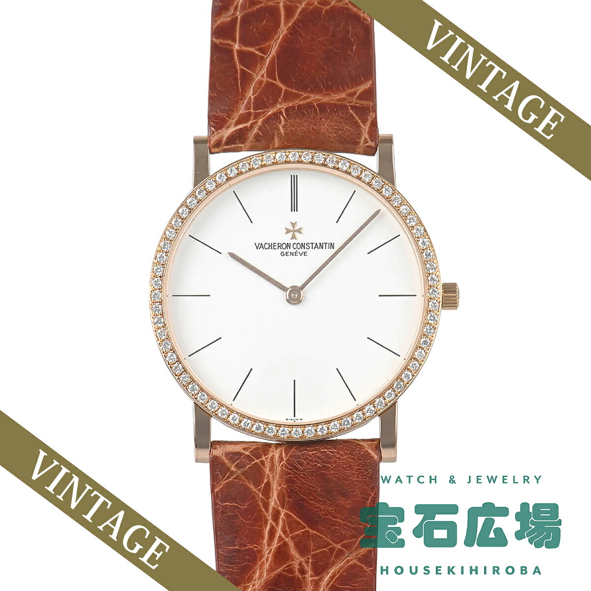 Rakuten - 【最大30000円OFFクーポン6/1(月)0時開始】ヴァシュロン・コンスタンタン VACHERON CONSTANTIN エッセンシャル 33593/000R【中古】メンズ 腕時計 送料無料