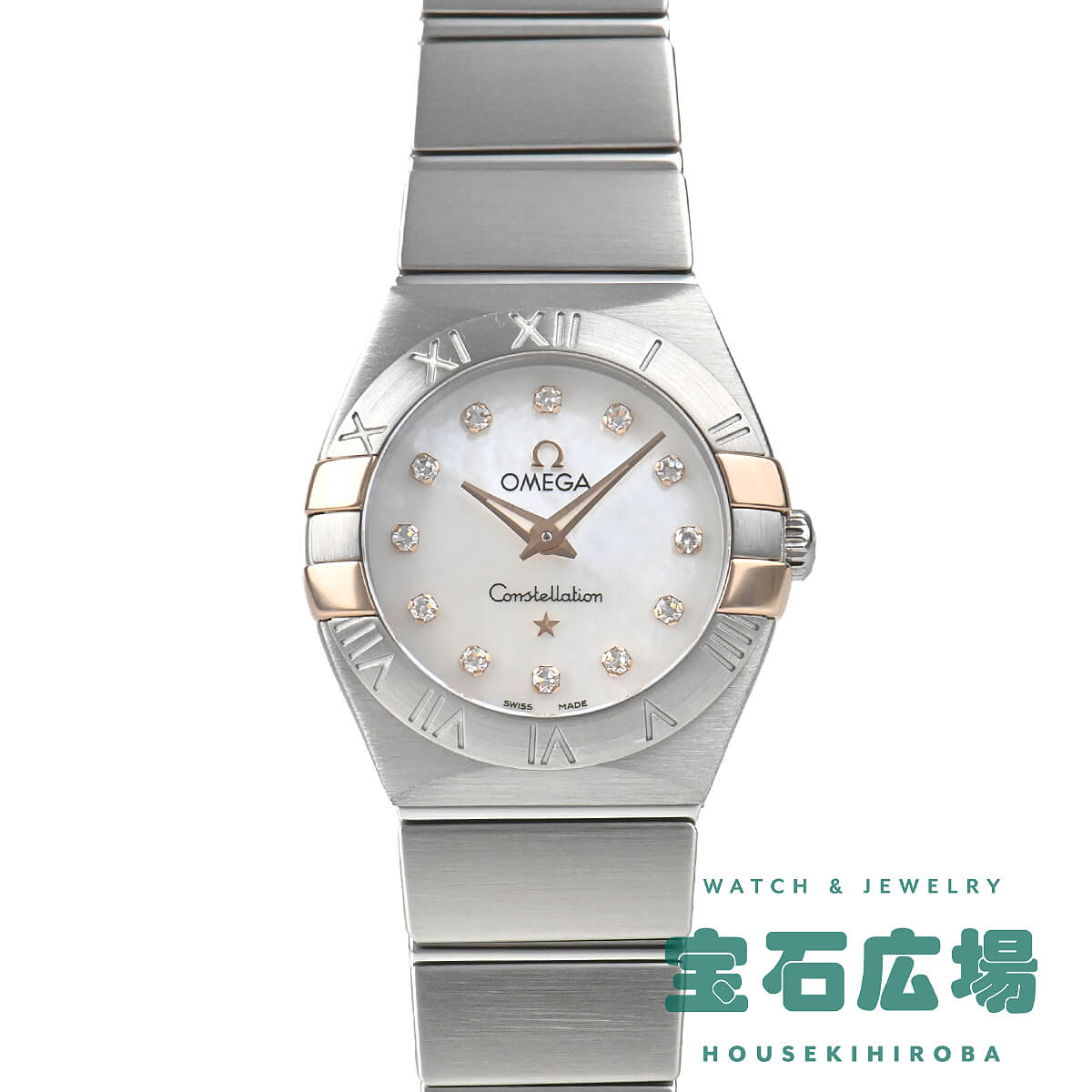 Rakuten - オメガ OMEGA コンステレーション ブラッシュクォーツ 123.20.24.60.55.005【中古】レディース 腕時計 送料無料