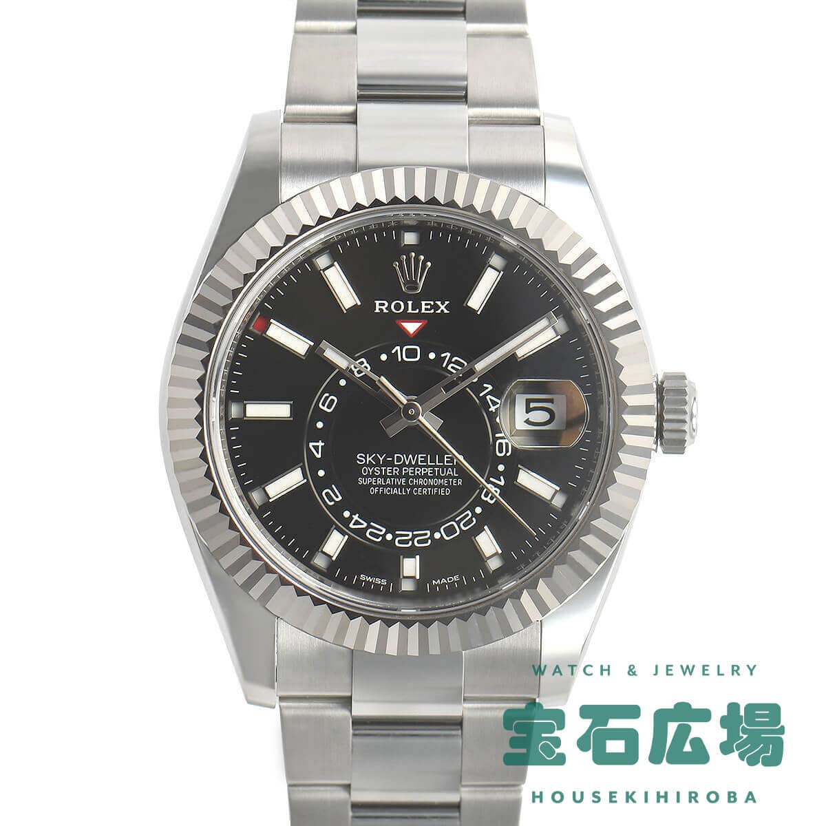 【最大30000円OFFクーポン6/1(月)0時開始】ロレックス ROLEX スカイドゥエラー 326934【中古】メンズ 腕時計 送料無料