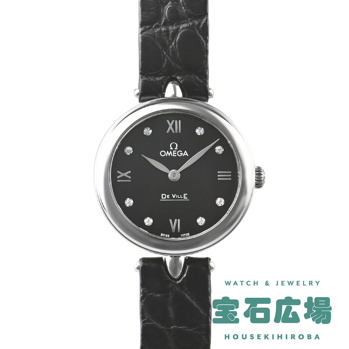 DeVille - オメガ OMEGA デ・ヴィル プレステージ デュードロップ 424.13.27.60.51.001【中古】レディース 腕時計 送料無料