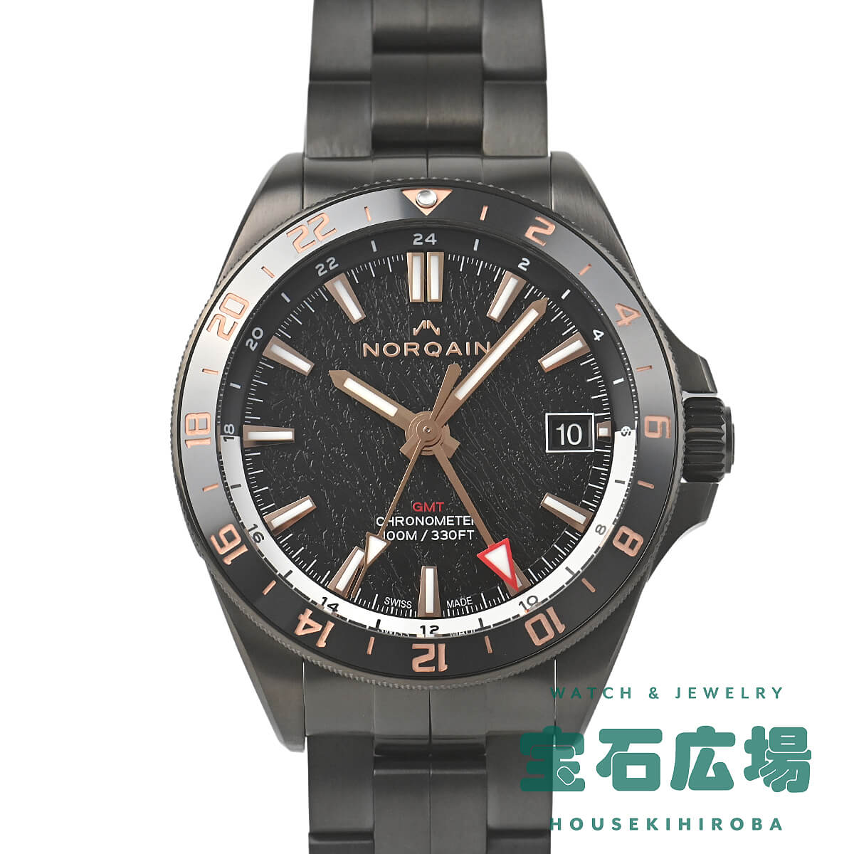 Rakuten - ノルケイン NORQAIN アドベンチャー ネベレスト GMT グレーシャー 41mm N1100.22B02.B01【中古】メンズ 腕時計 送料無料
