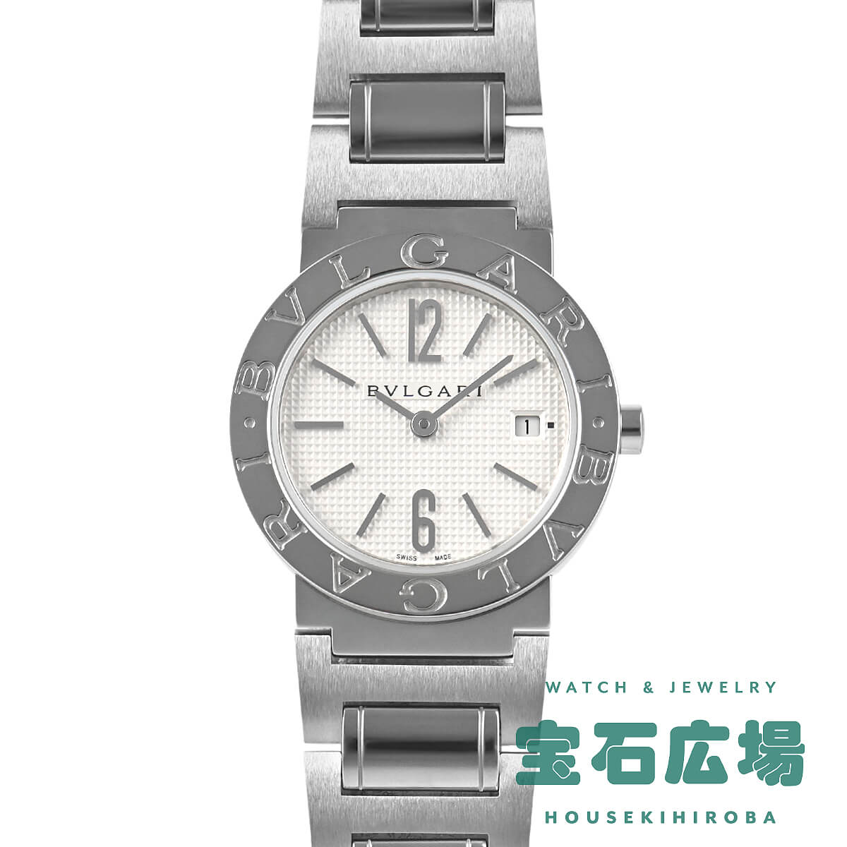 ブルガリ BVLGARI ブルガリ・ブルガリ BB26WSSD/N(101353)【中古】【未使用品 ...