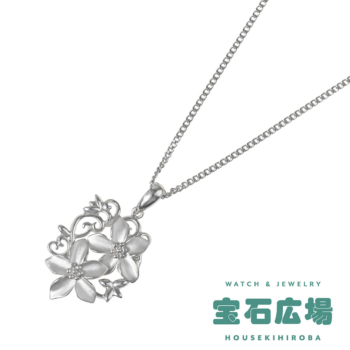 Rakuten - ノーブランド プルメリア ペンダントネックレス 【中古】ユニセックス ジュエリー 送料無料