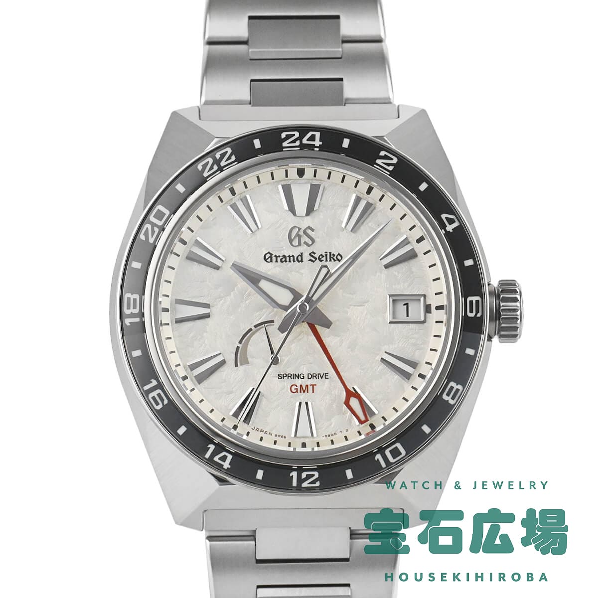 楽天市場】グランドセイコー gmt（文字盤カラーホワイト）（メンズ