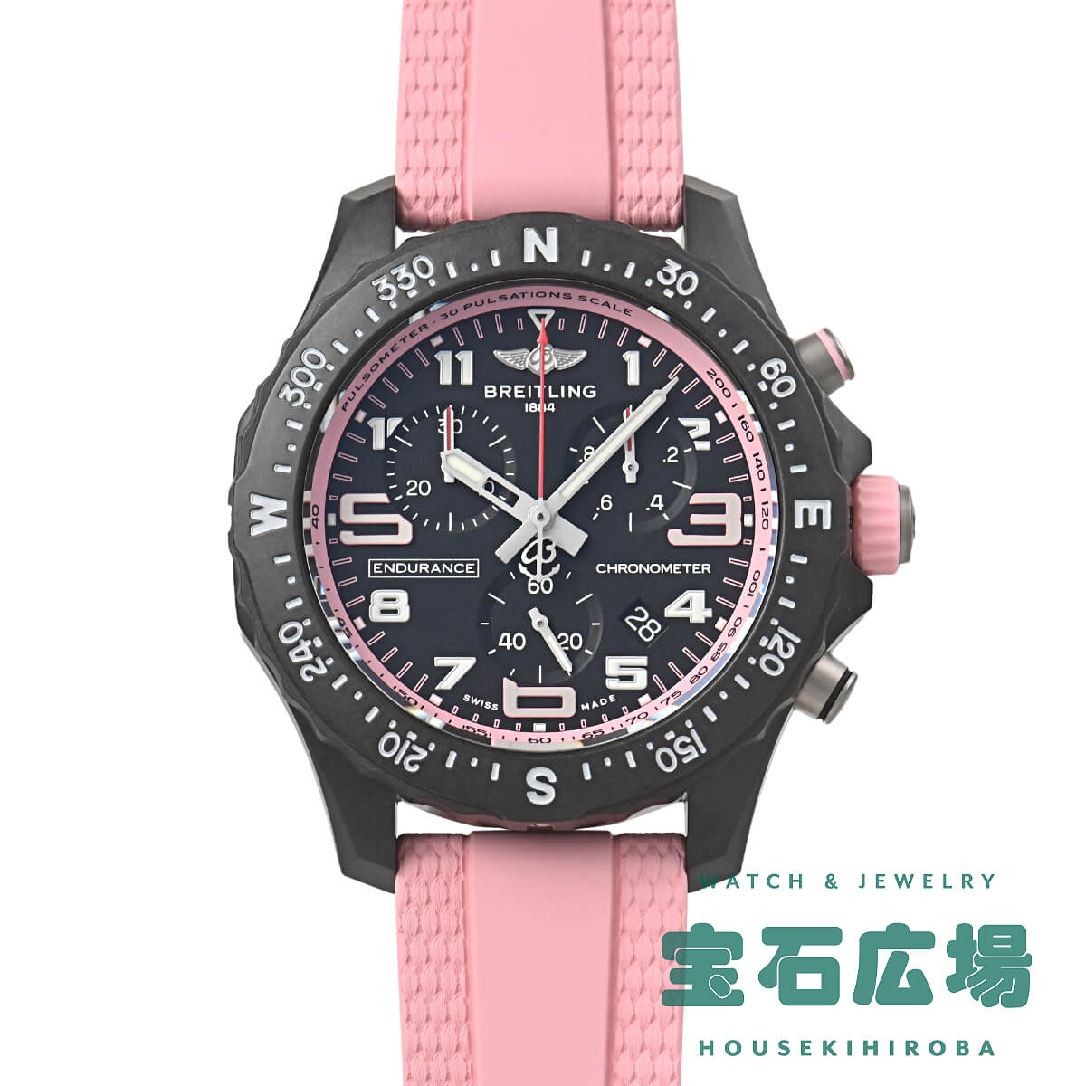 Rakuten - ブライトリング BREITLING プロフェッショナル エンデュランス プロ 38 X83310D41B1S1【新品】ユニセックス 腕時計 送料無料