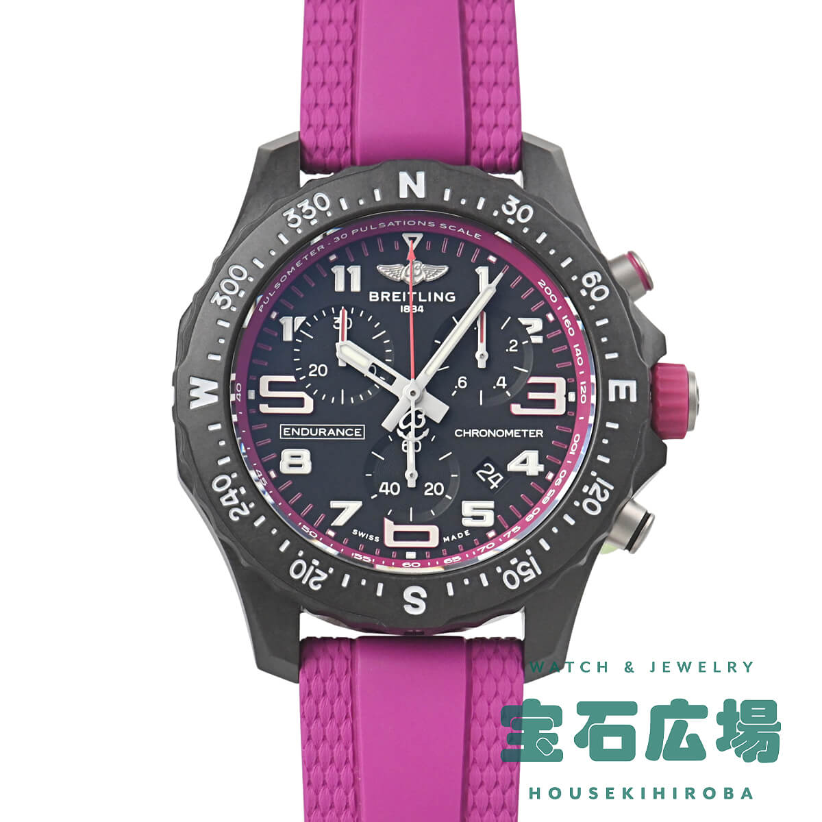 Rakuten - ブライトリング BREITLING プロフェッショナル エンデュランス プロ 38 X83310F61B1S1【新品】ユニセックス 腕時計 送料無料