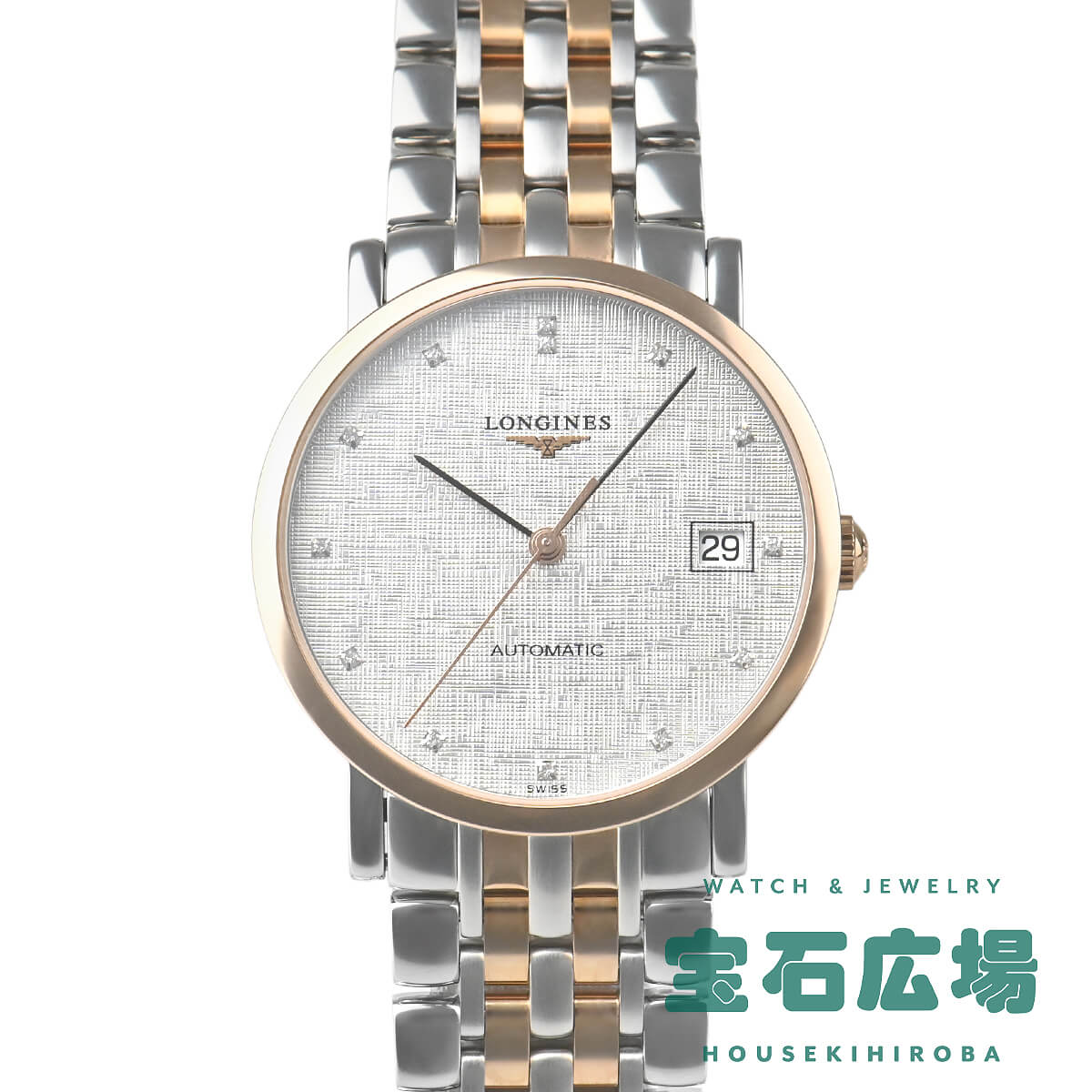 Rakuten - ロンジン LONGINES フラッグシップ L4.809.5.77.7【新品】メンズ 腕時計 送料無料