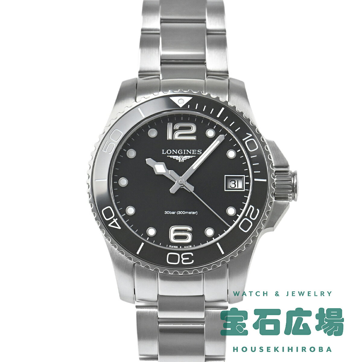 Longines - ロンジン LONGINES ハイドロ コンクエスト