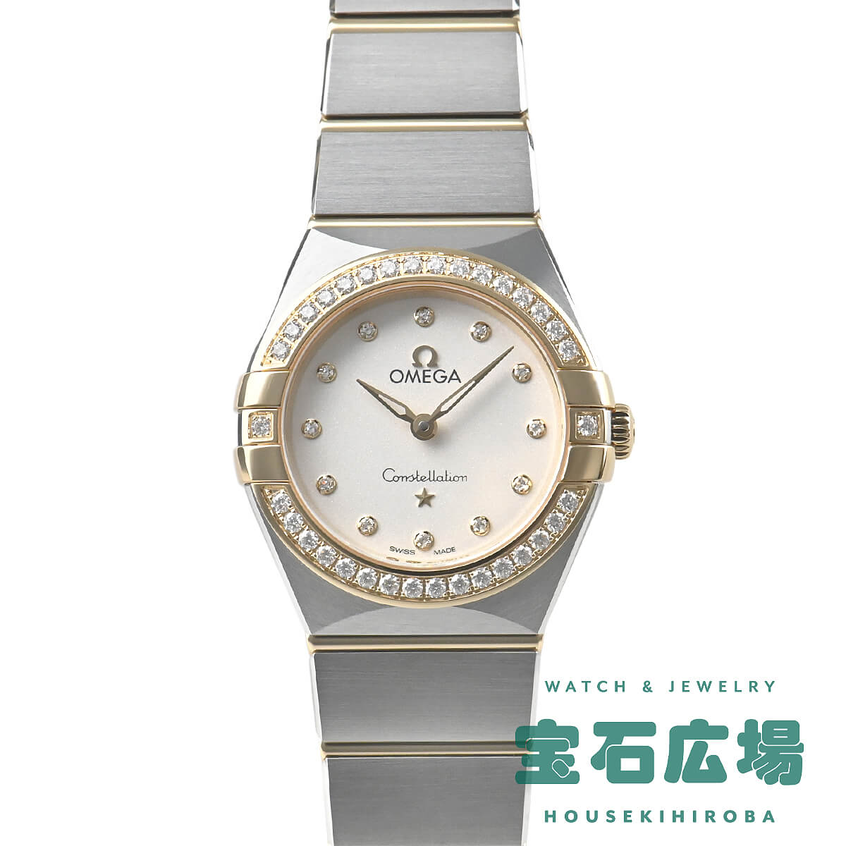 【最大30000円OFFクーポン6/1(月)0時開始】オメガ OMEGA コンステレーション マンハッタンクォーツ 131.25.25.60.52.002【新品】レディース 腕時計 送料無料