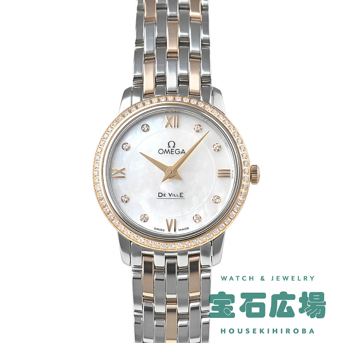 DeVille - オメガ OMEGA デ・ヴィル プレステージ 424.25.27.60.55.002【新品】レディース 腕時計 送料無料