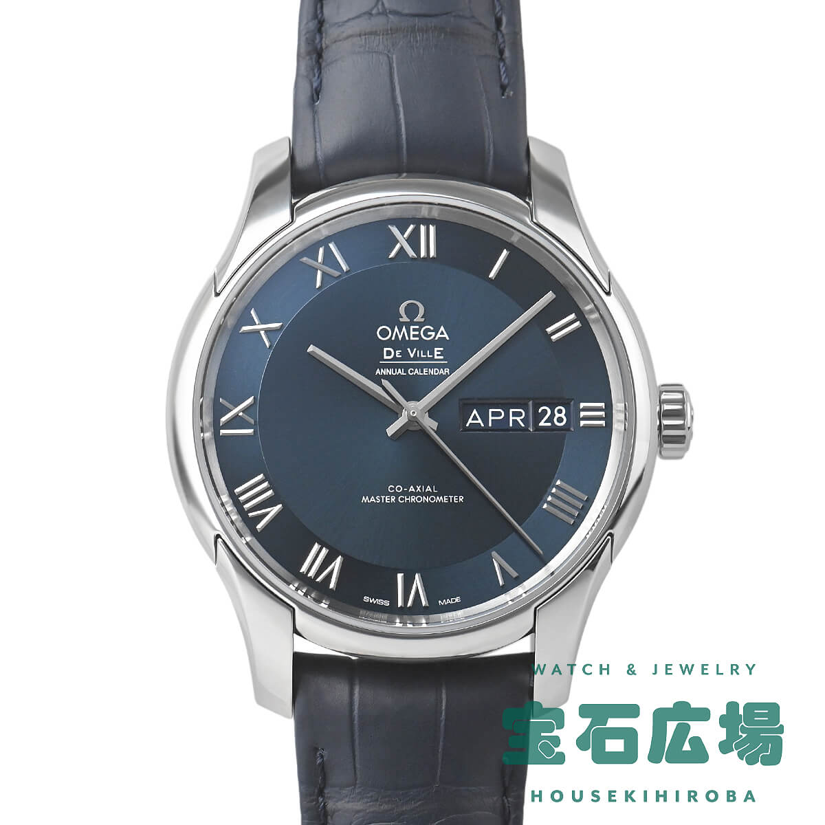 オメガ OMEGA デ・ヴィル アワービジョン コーアクシャル アニュアルカレンダー 433.13.41.22.03.001【新品】メンズ 腕時計 送料無料