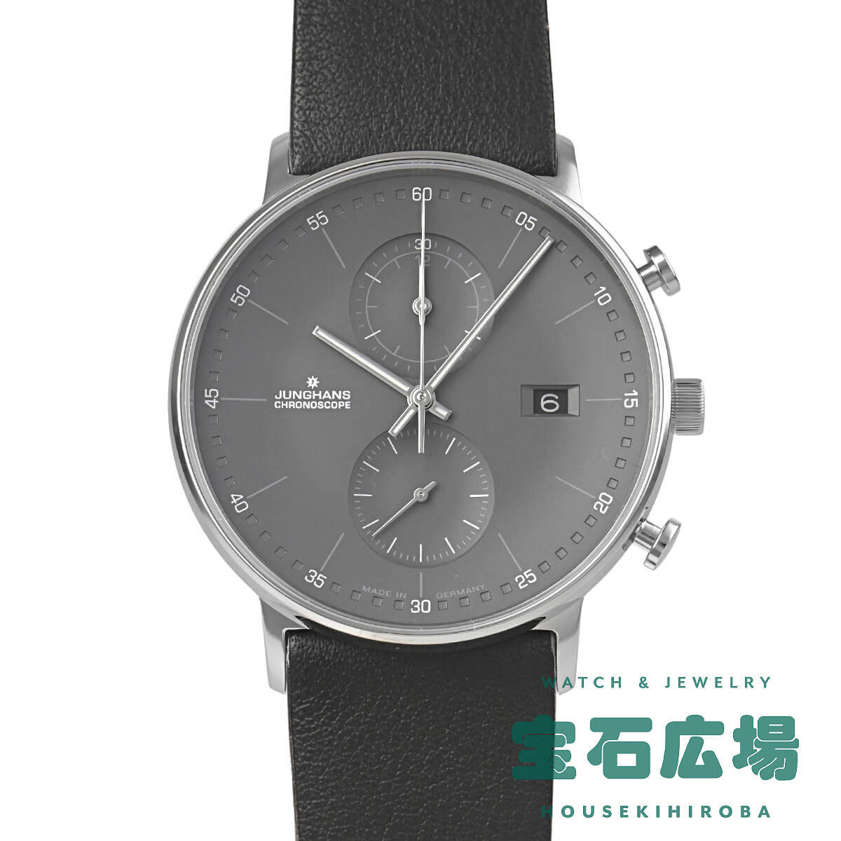 Rakuten - ユンハンス JUNGHANS Form C 041/4876.00(041 4876 00)【新品】メンズ 腕時計 送料無料