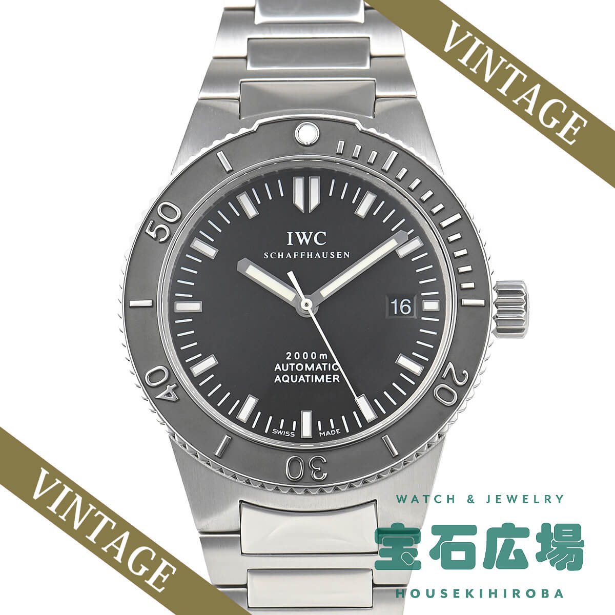 Other - IWC アイダブリューシー GST アクアタイマー IW353602【中古】メンズ 腕時計 送料無料