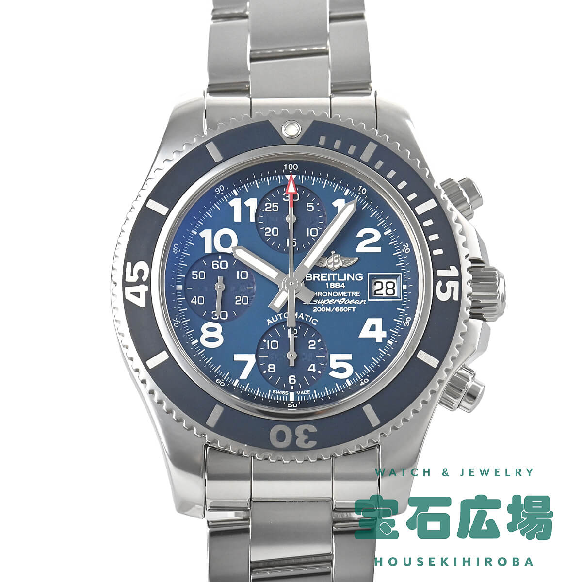 【最大30000円OFFクーポン6/1(月)0時開始】ブライトリング BREITLING スーパーオーシャン クロノグラフ 42 A108C36PSS(A13311D1/C936)【中古】メンズ 腕時計 送料無料