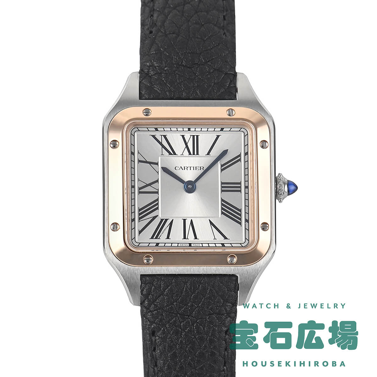 カルティエ Cartier サントス デュモン SM W2SA0041レディース 腕時計 送料無料