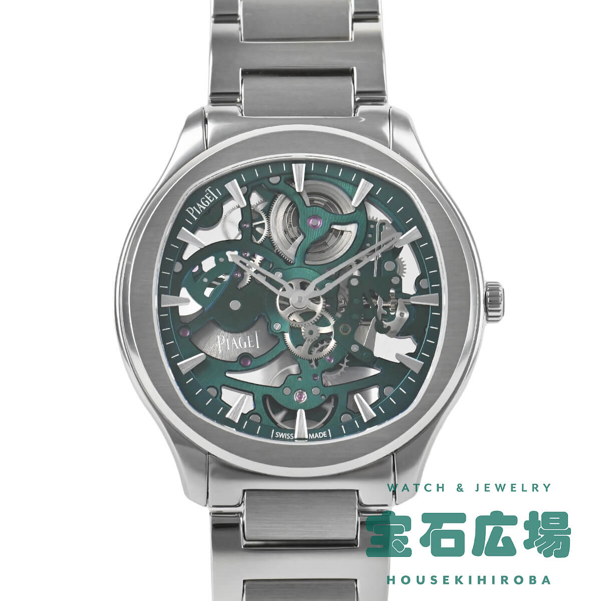 PIAGET - ピアジェ Piaget ポロ スケルトン G0A47008【中古】メンズ 腕時計 送料無料
