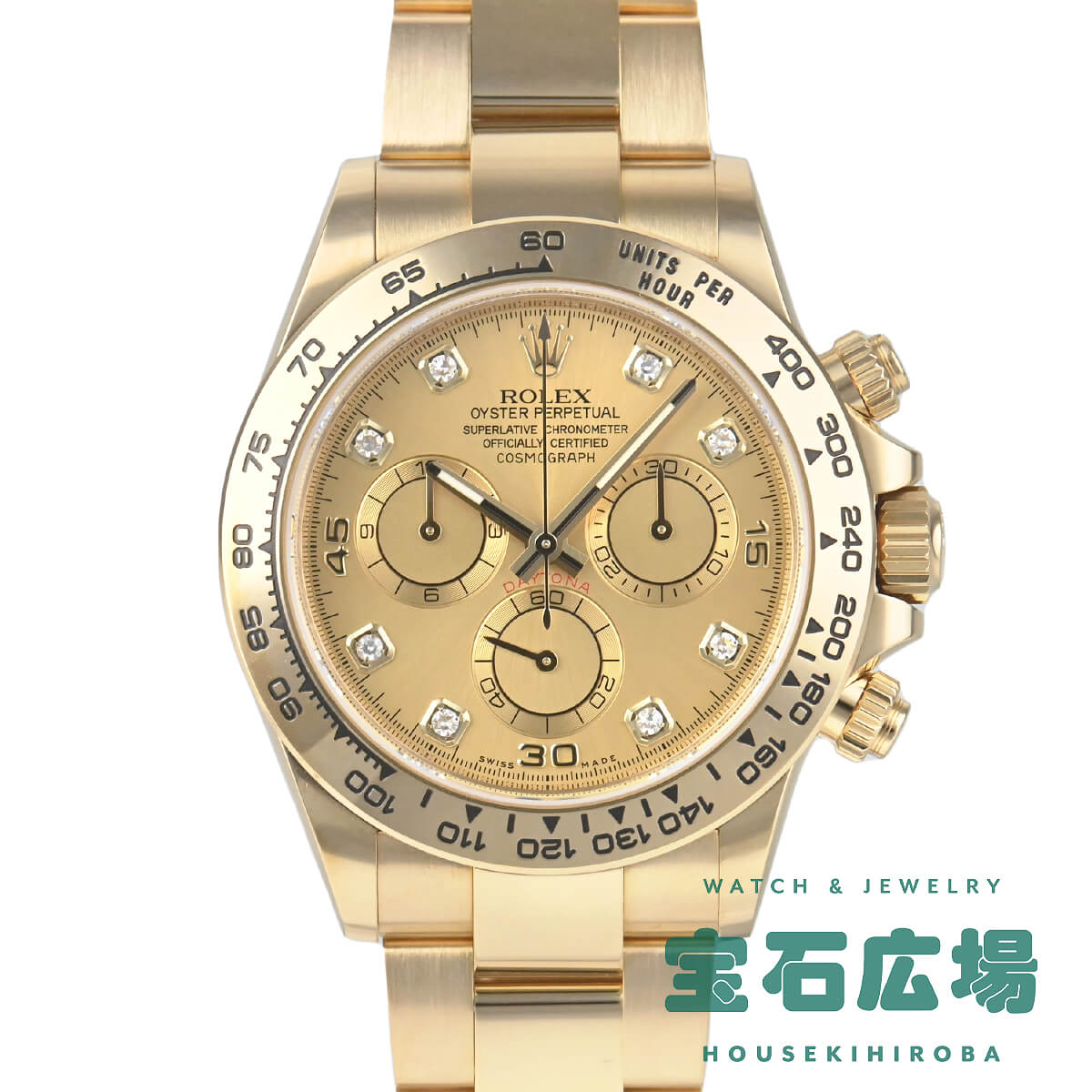 ロレックス ROLEX コス�