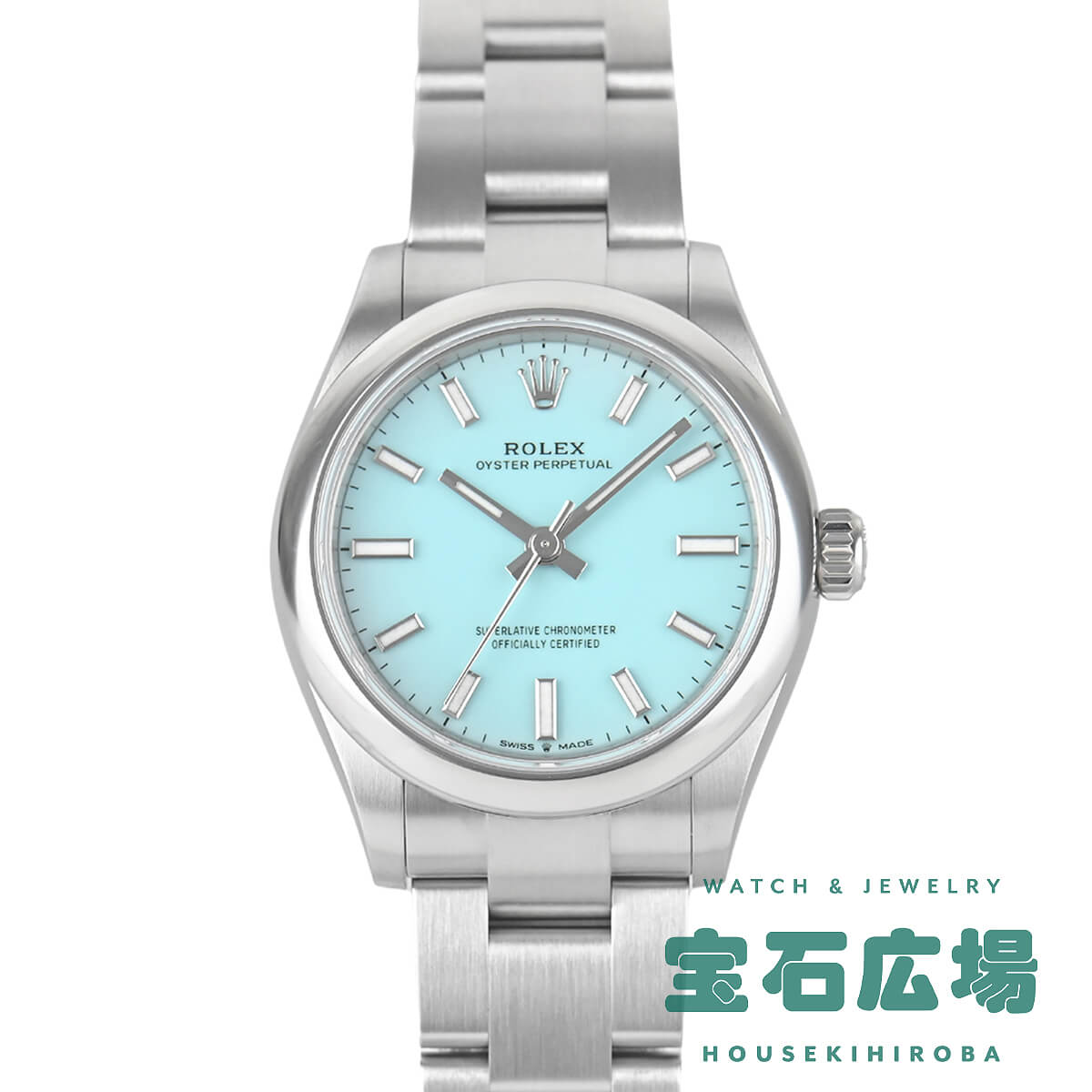 ロレックス ROLEX オイスター パーペチュアル 31 277200【中古】ユニセックス 腕時計 送料無料