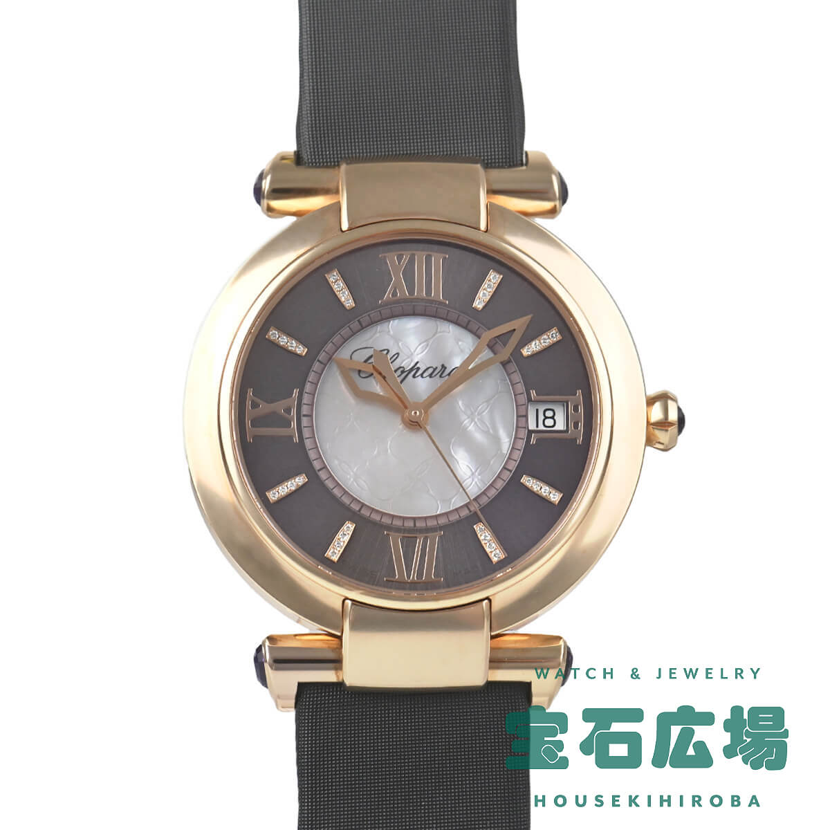 【最大30000円OFFクーポン6/1(月)0時開始】ショパール CHOPARD インペリアーレ 384822-5005】メンズ 腕時計 送料無料