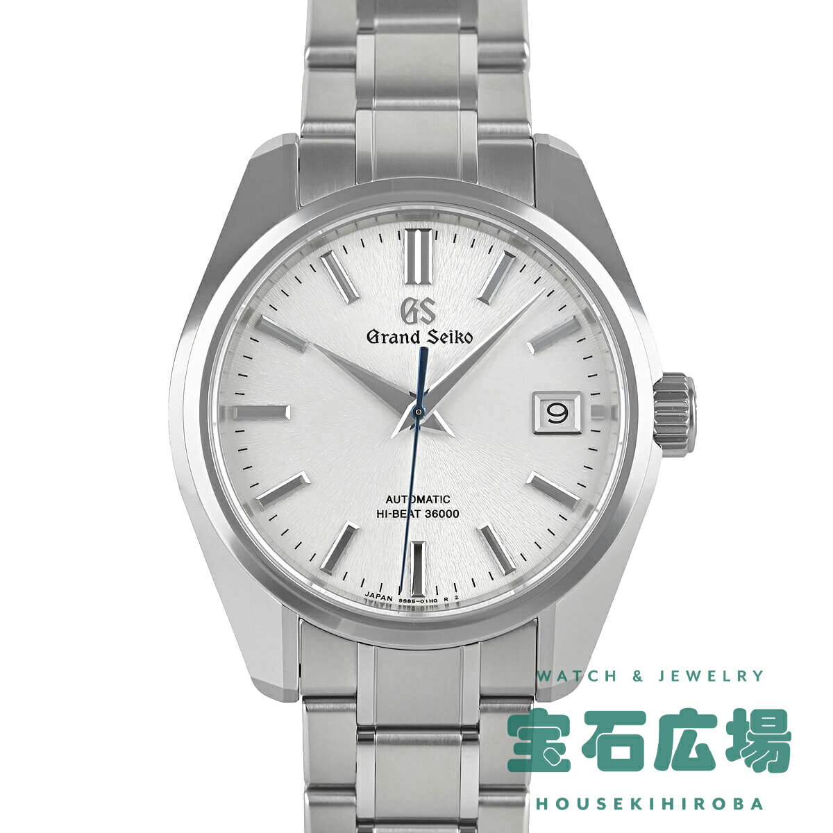 【最大30000円OFFクーポン6/1(月)0時開始】グランドセイコー Grand Seiko ヘリテージコレクション 44GS マスターショップ限定 SBGH299 9S85-01N0 メンズ 腕時計 送料無料