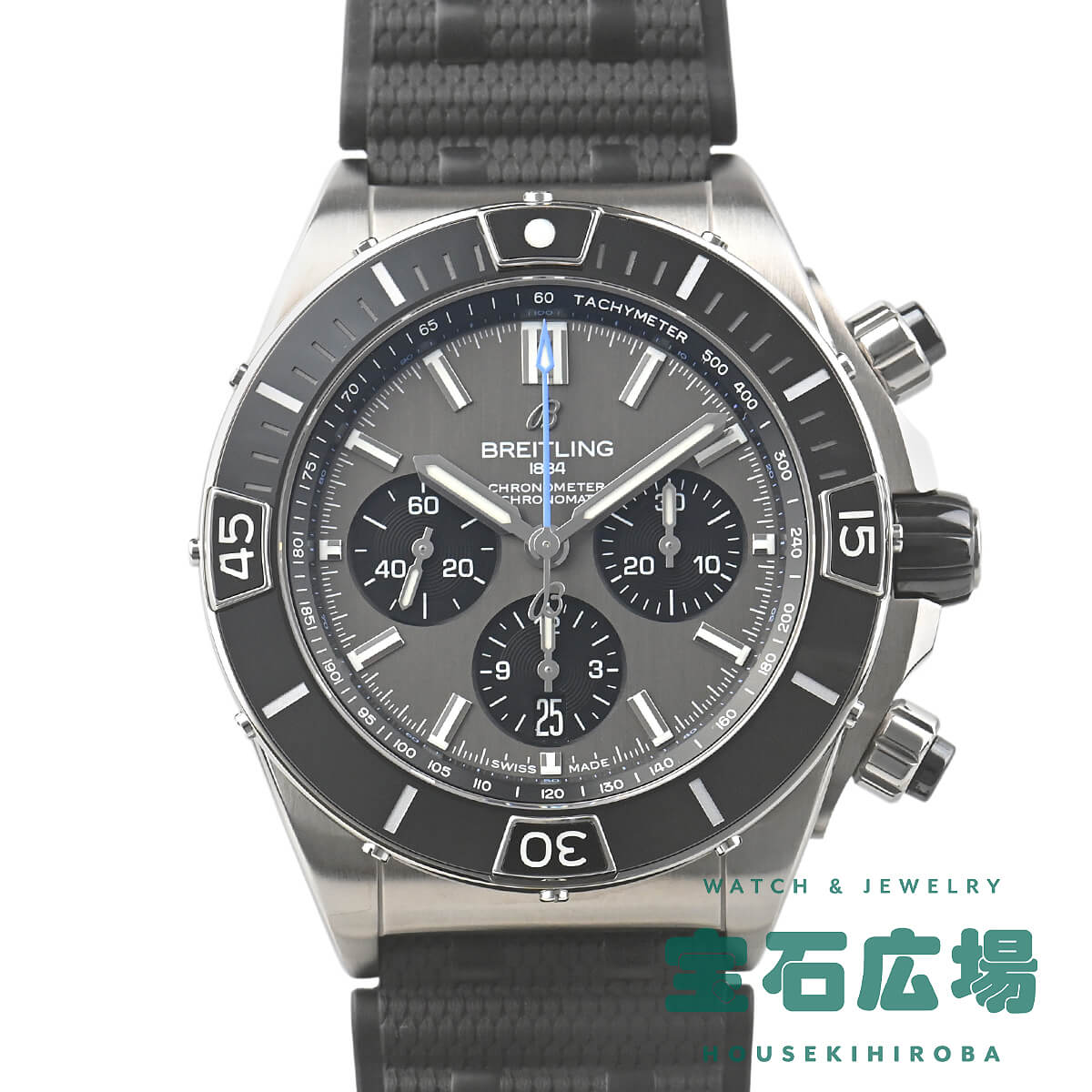 SEIKO - 【最大30000円OFFクーポン6/1(月)0時開始】ブライトリング BREITLING スーパークロノマットB01 44 EB0136251M1S1【新品】メンズ 腕時計 送料無料