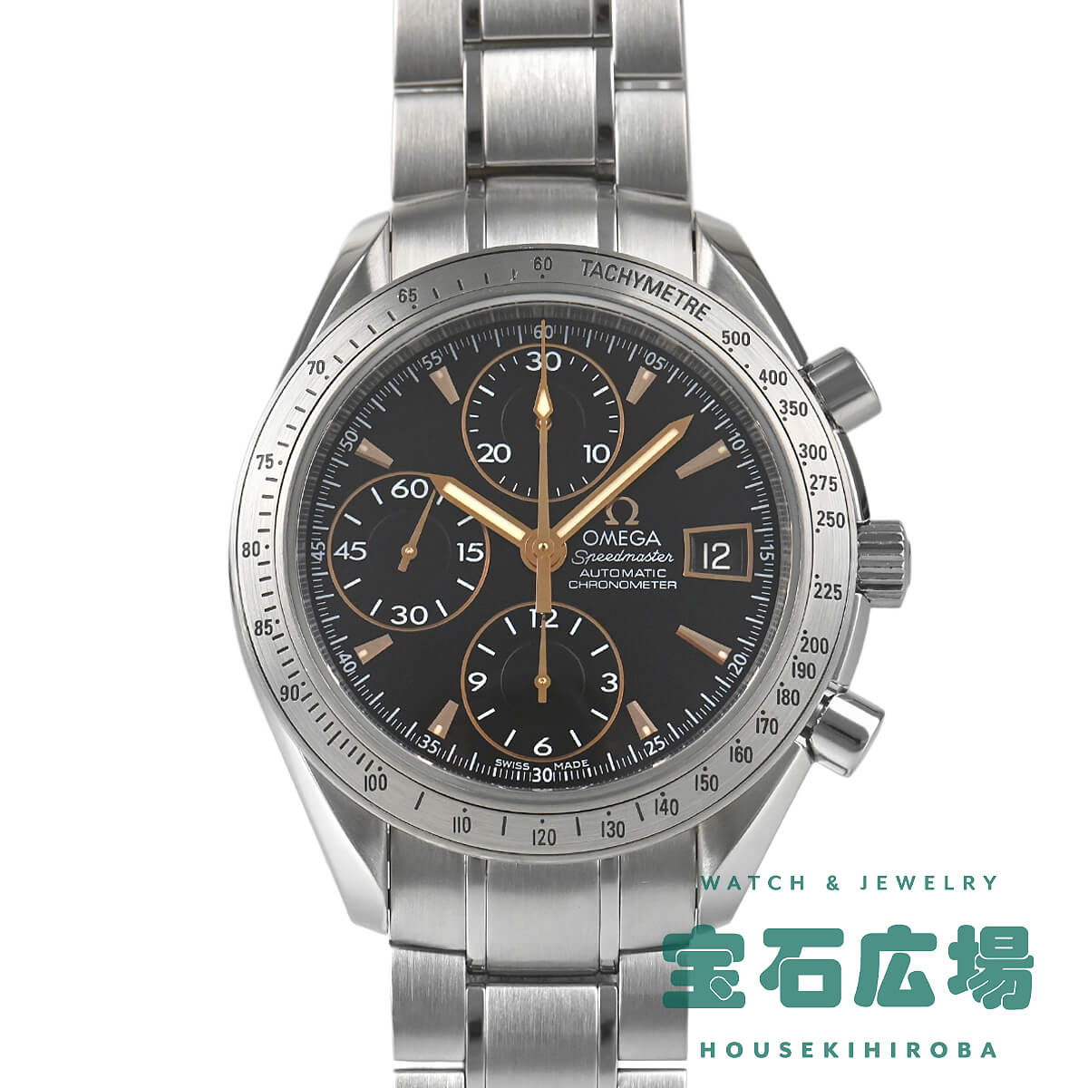 オメガ OMEGA スピードマスターオートマチックデイト 日本限定2000本 3211-50【中古】 ...