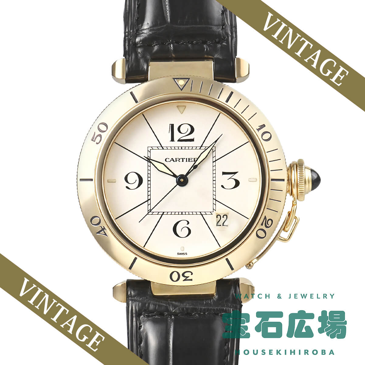 楽天市場】カルティエ パシャ 38mm（シリーズパシャ（カルティエ））の通販