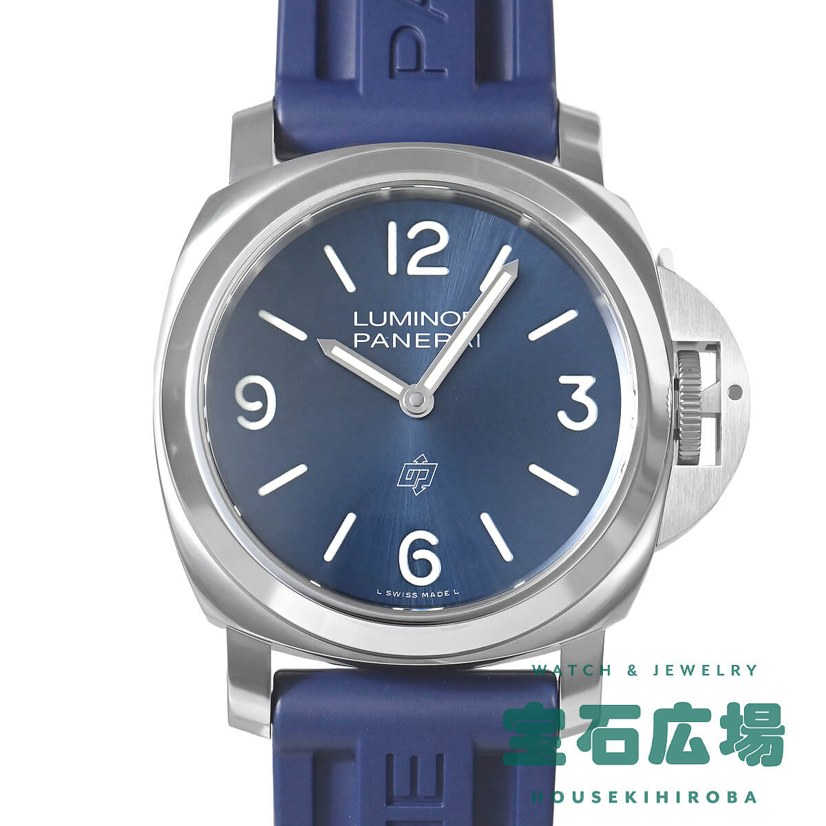 パネライ PANERAI ルミノールベース ロゴ PAM01623【中古】メンズ 腕時計 送料無料