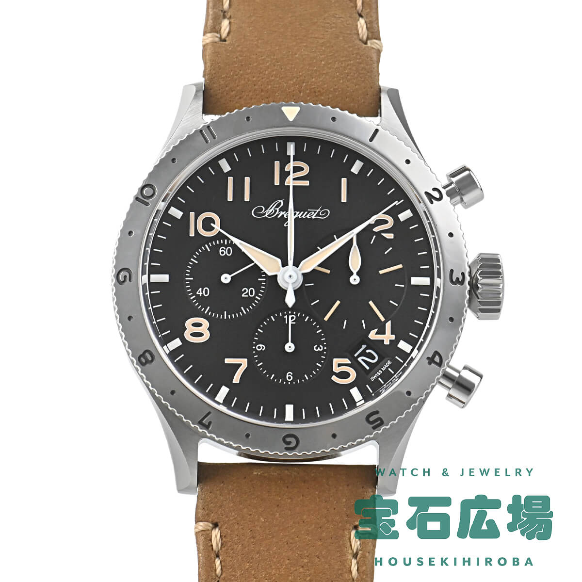 ブレゲ BREGUET タイプXX クロノグラフ 2067 2067ST/92/3WUメンズ 腕時計 送料無料