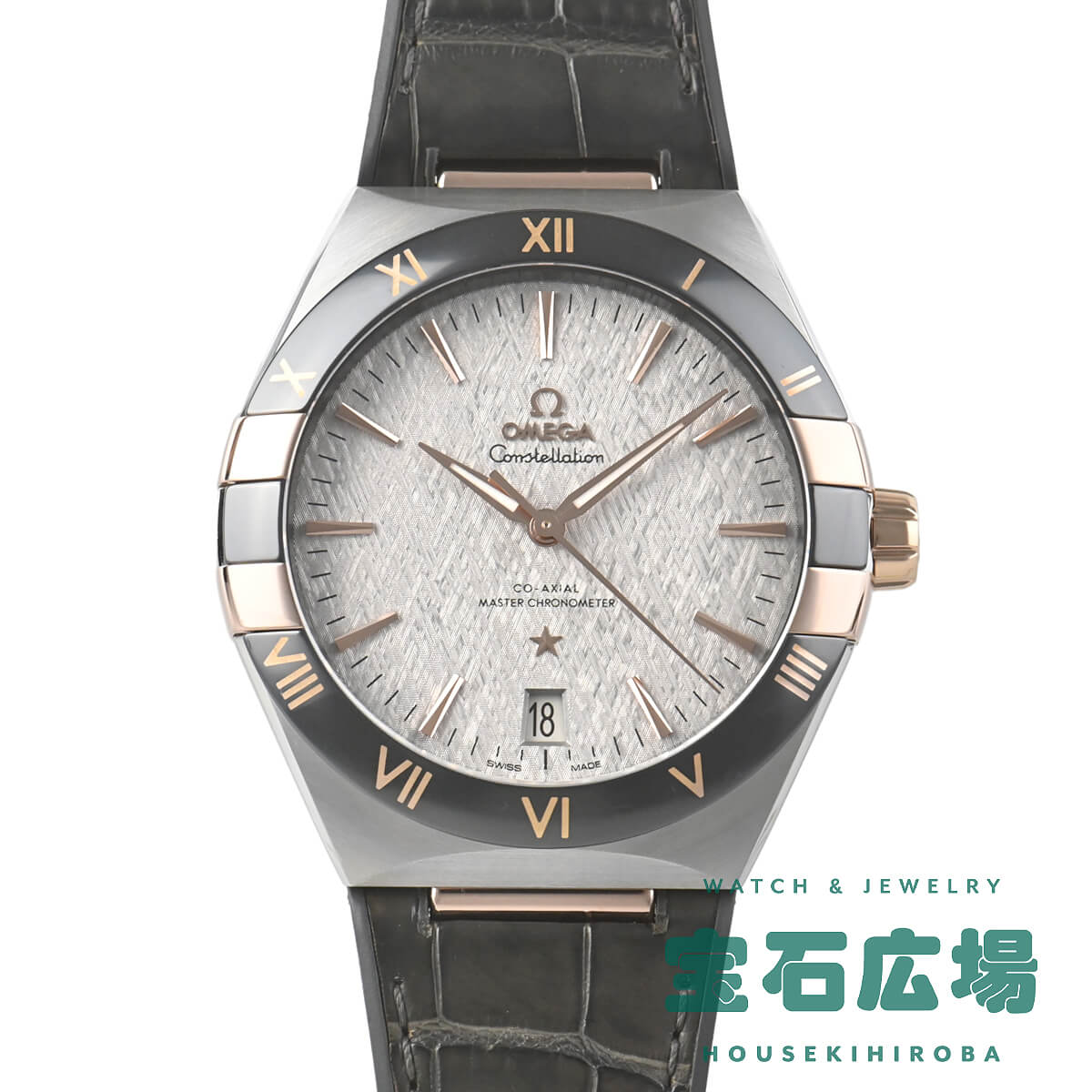オメガ OMEGA コンステレーション 131.23.41.21.06.001【中古】メンズ 腕時計 送料無料
