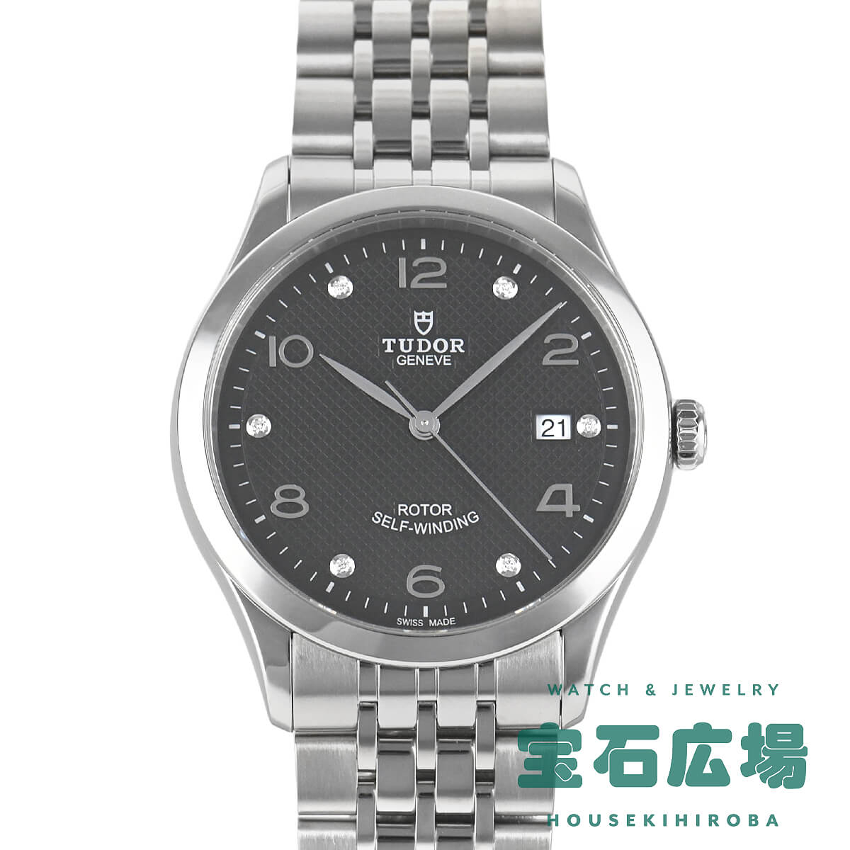 楽天市場】ドクターマーチン 1925 5400の通販